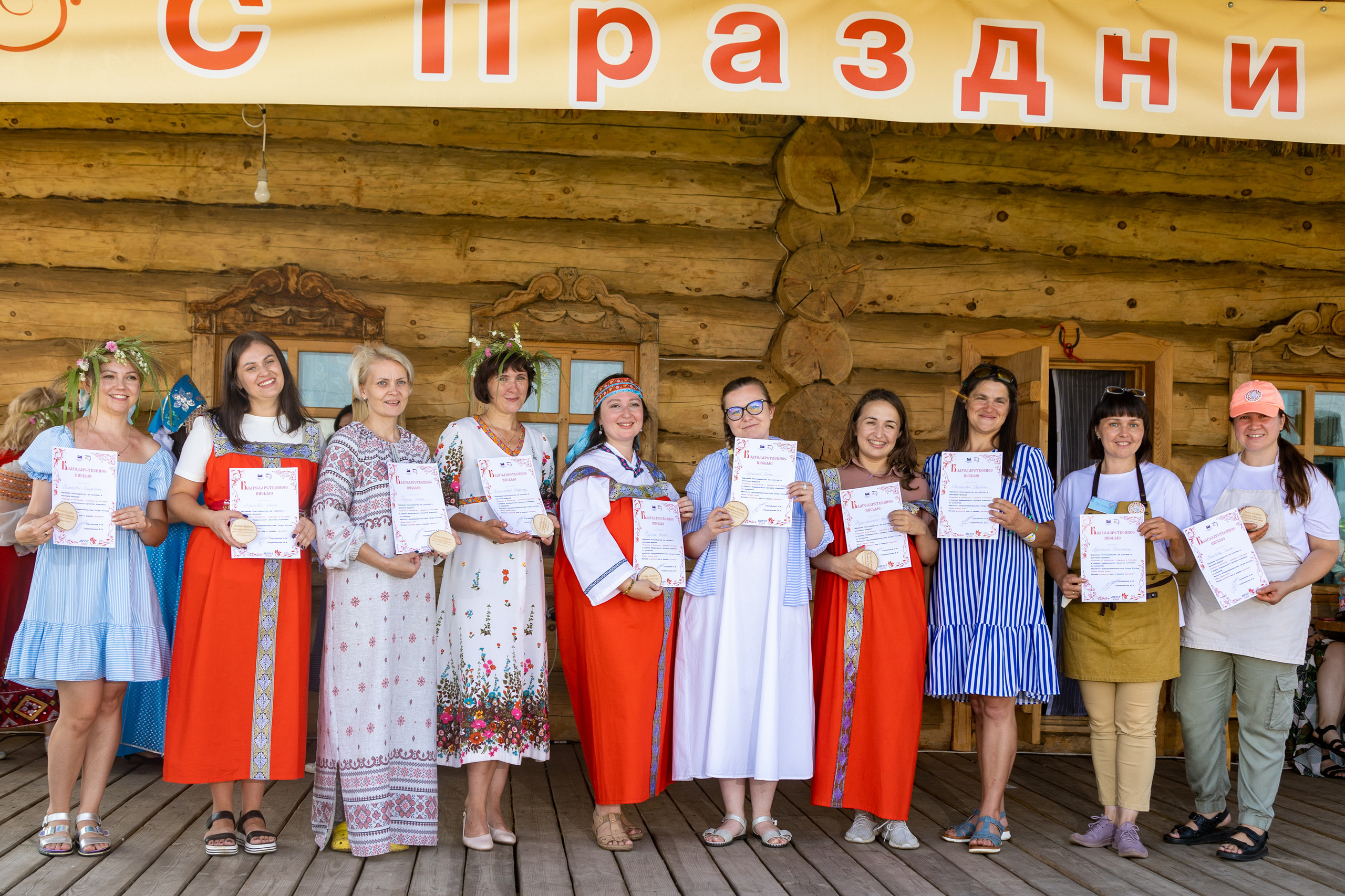 Ферма Лобановых. Фотограф Князев Сергей