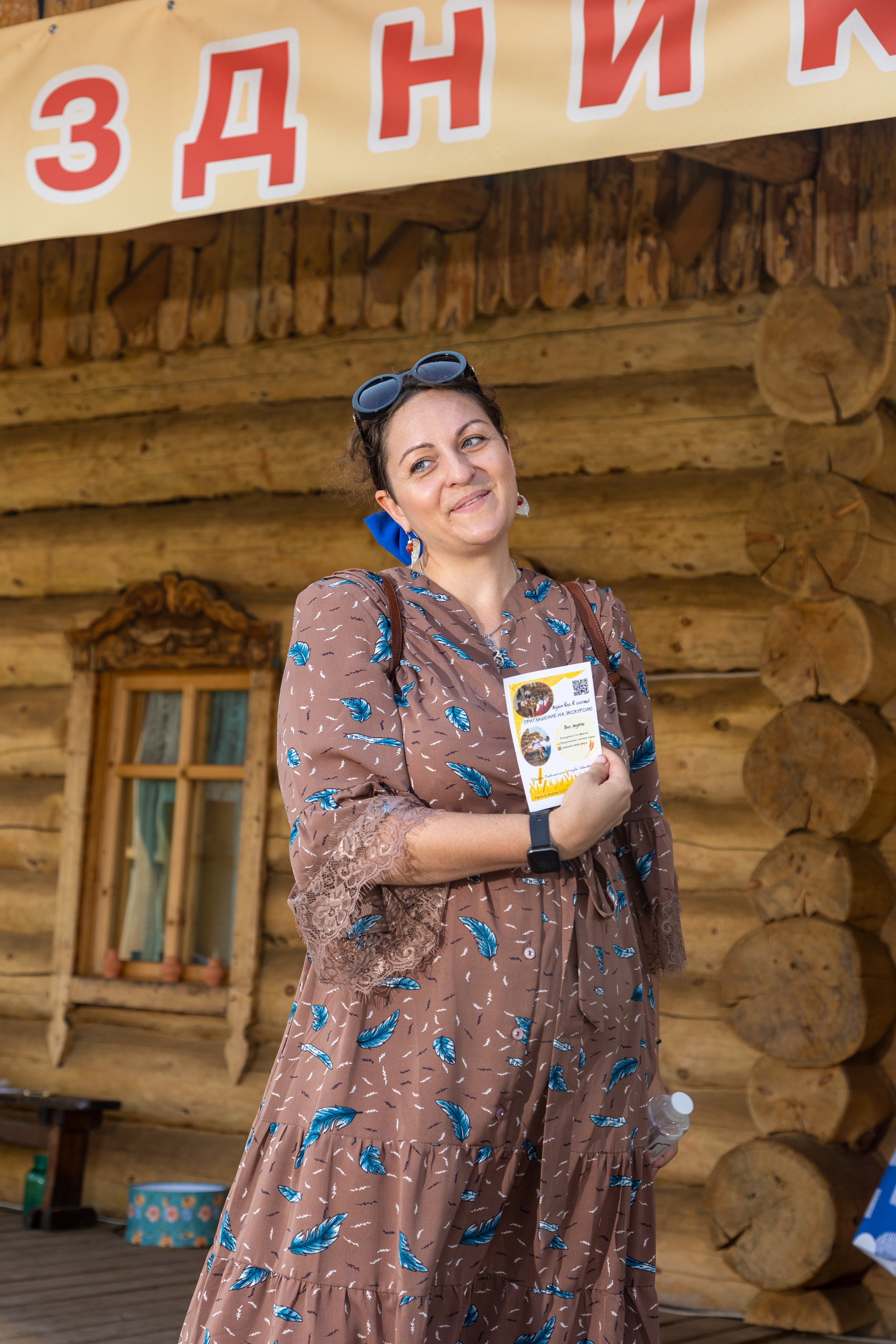 Ферма Лобановых. Фотограф Князев Сергей