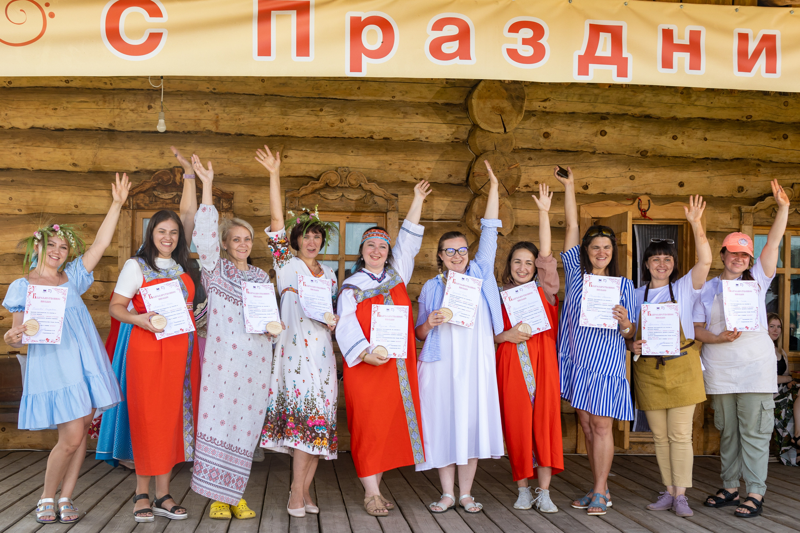 Ферма Лобановых. Фотограф Князев Сергей