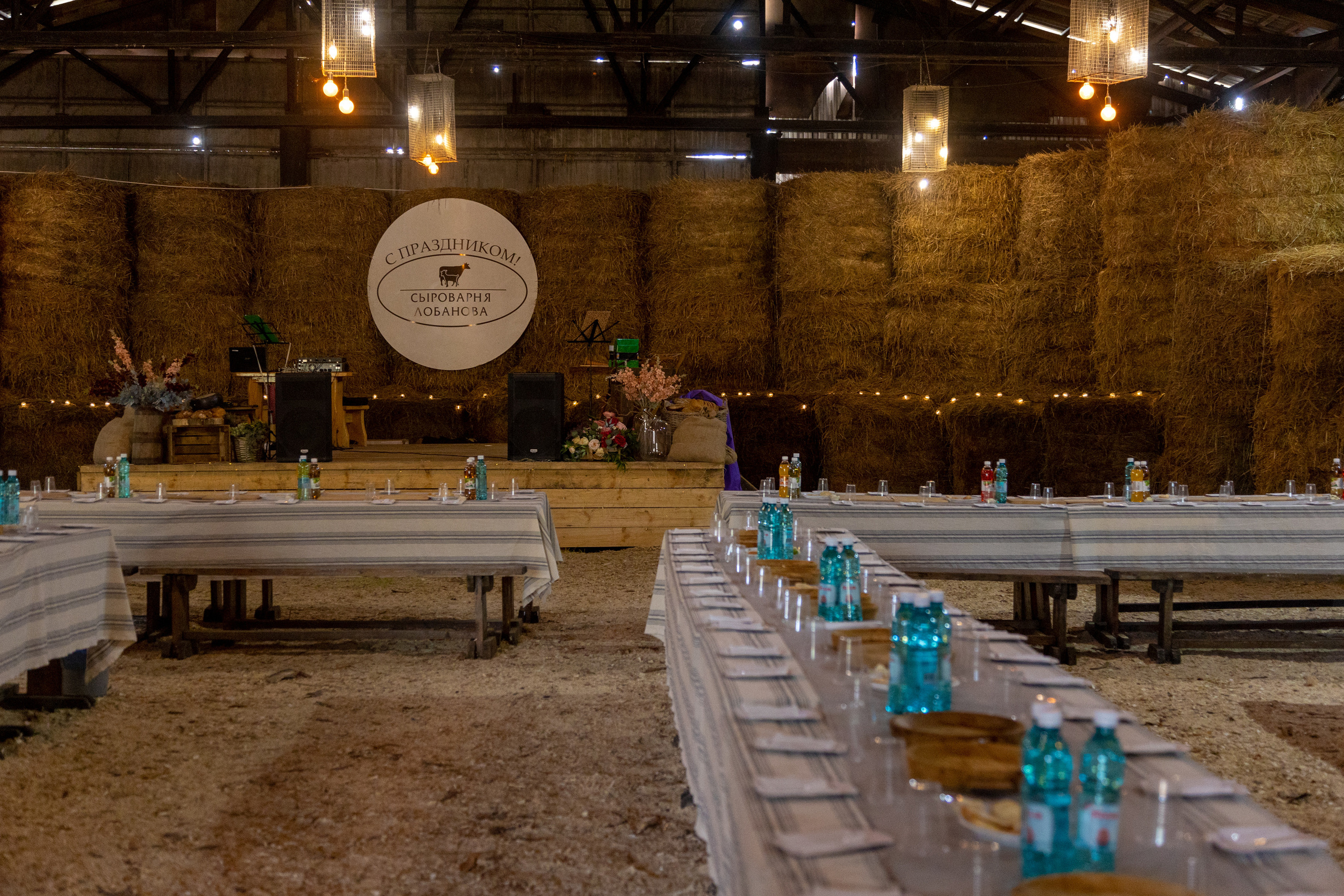 Ферма Лобановых. Фотограф Князев Сергей