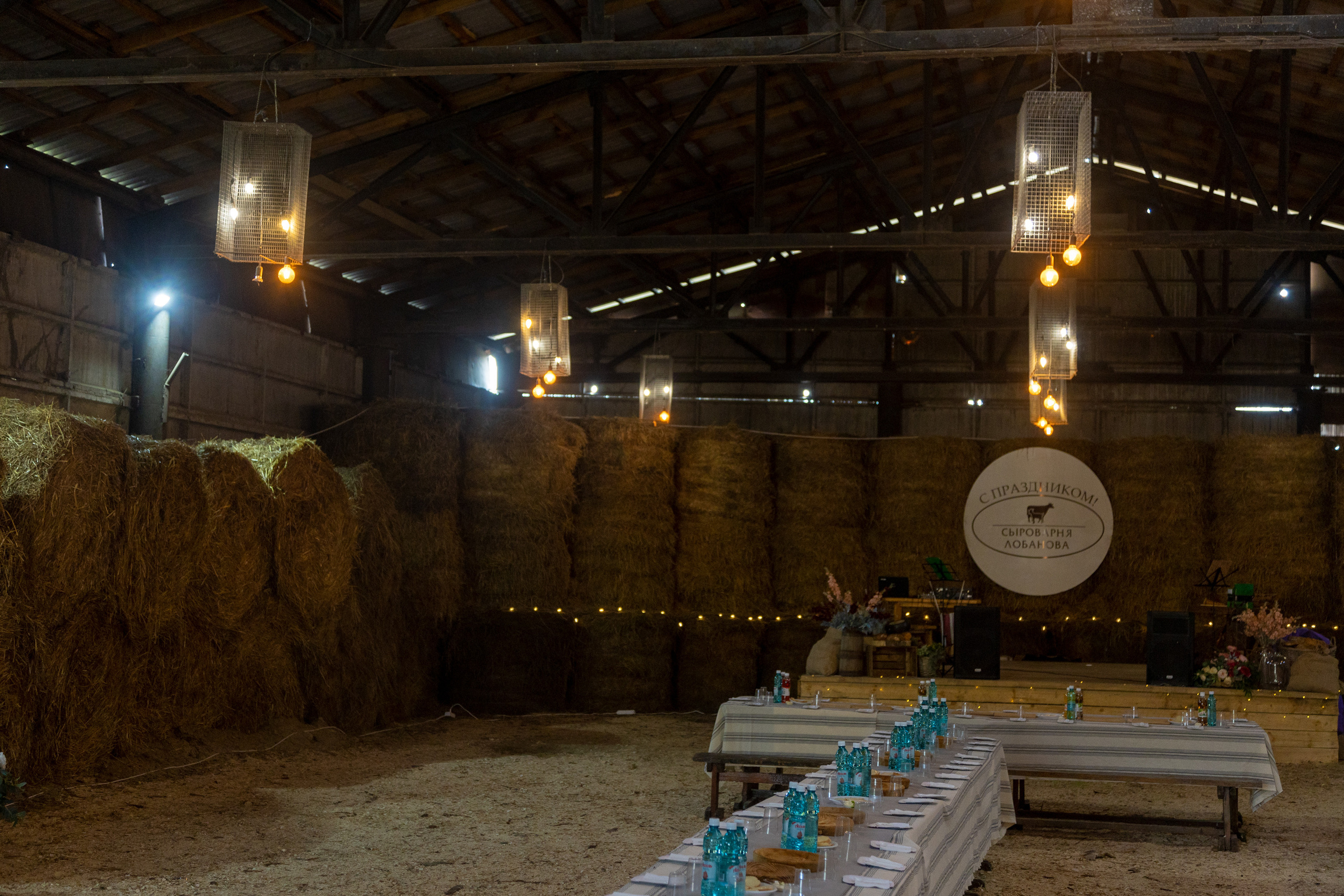 Ферма Лобановых. Фотограф Князев Сергей