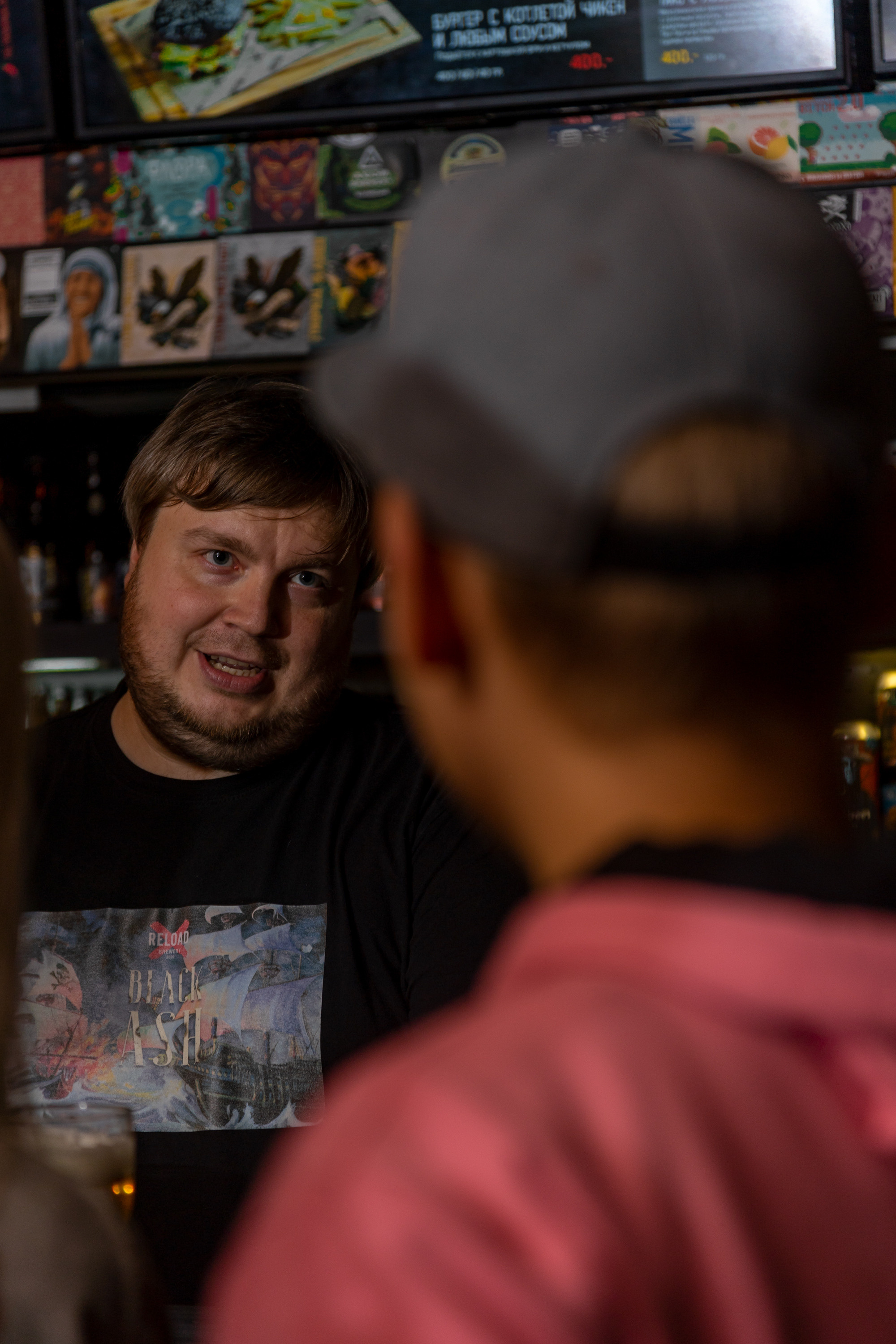 TheBeerkem. Фотограф Князев Сергей