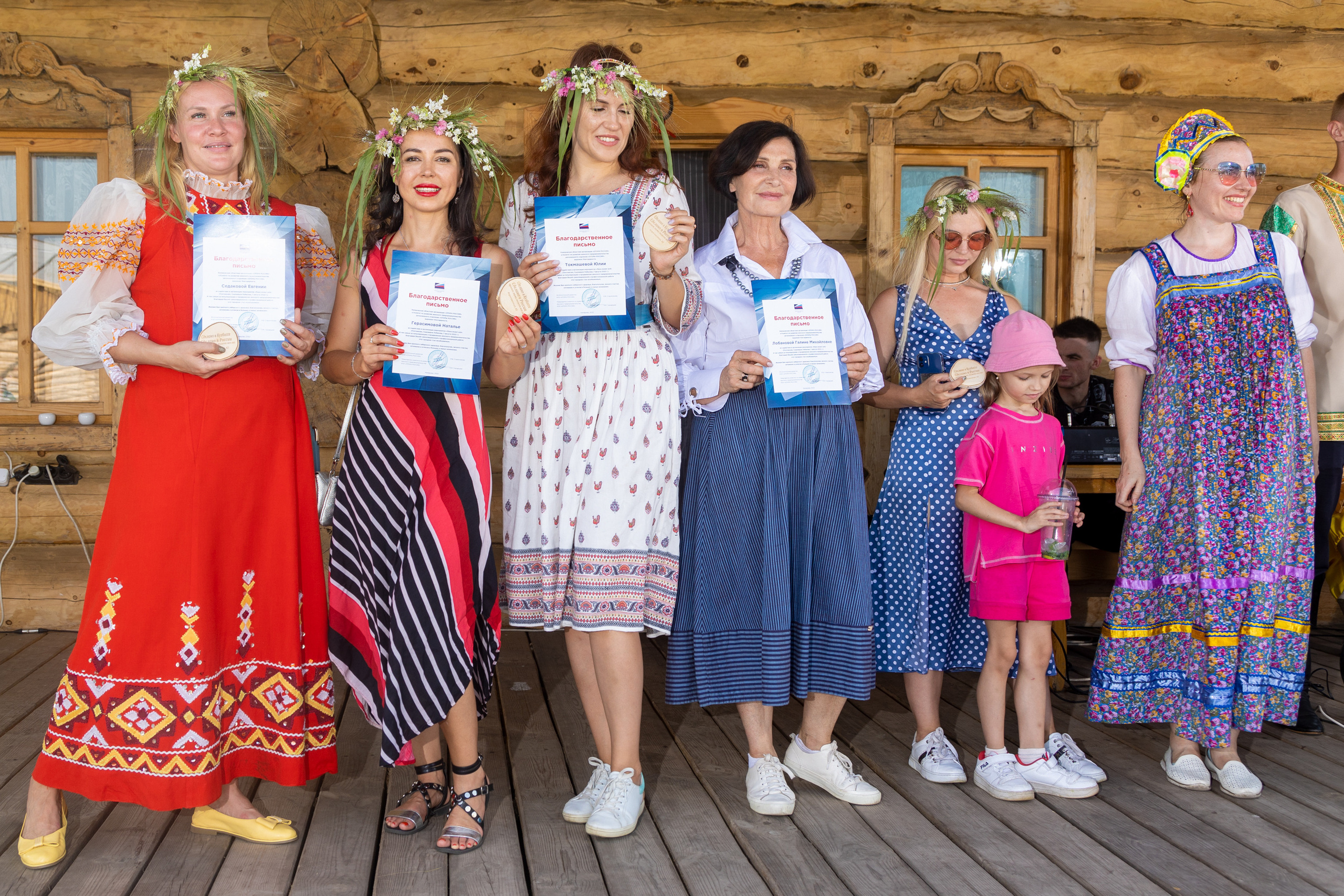 Ферма Лобановых. Фотограф Князев Сергей