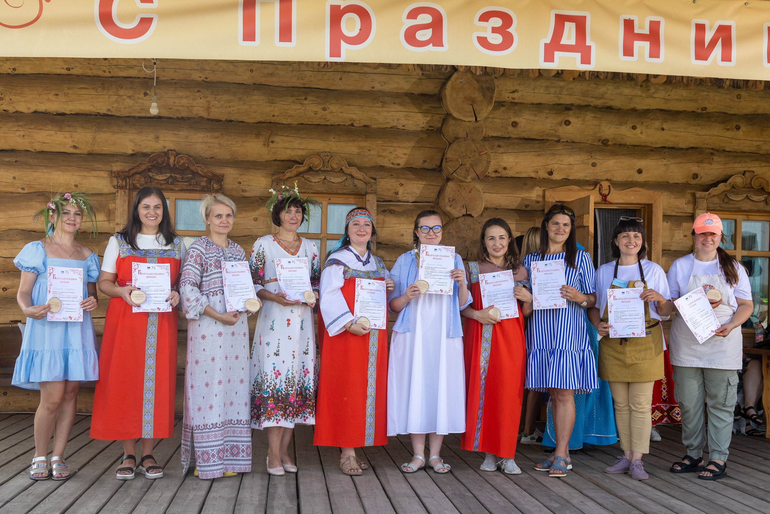 Ферма Лобановых. Фотограф Князев Сергей