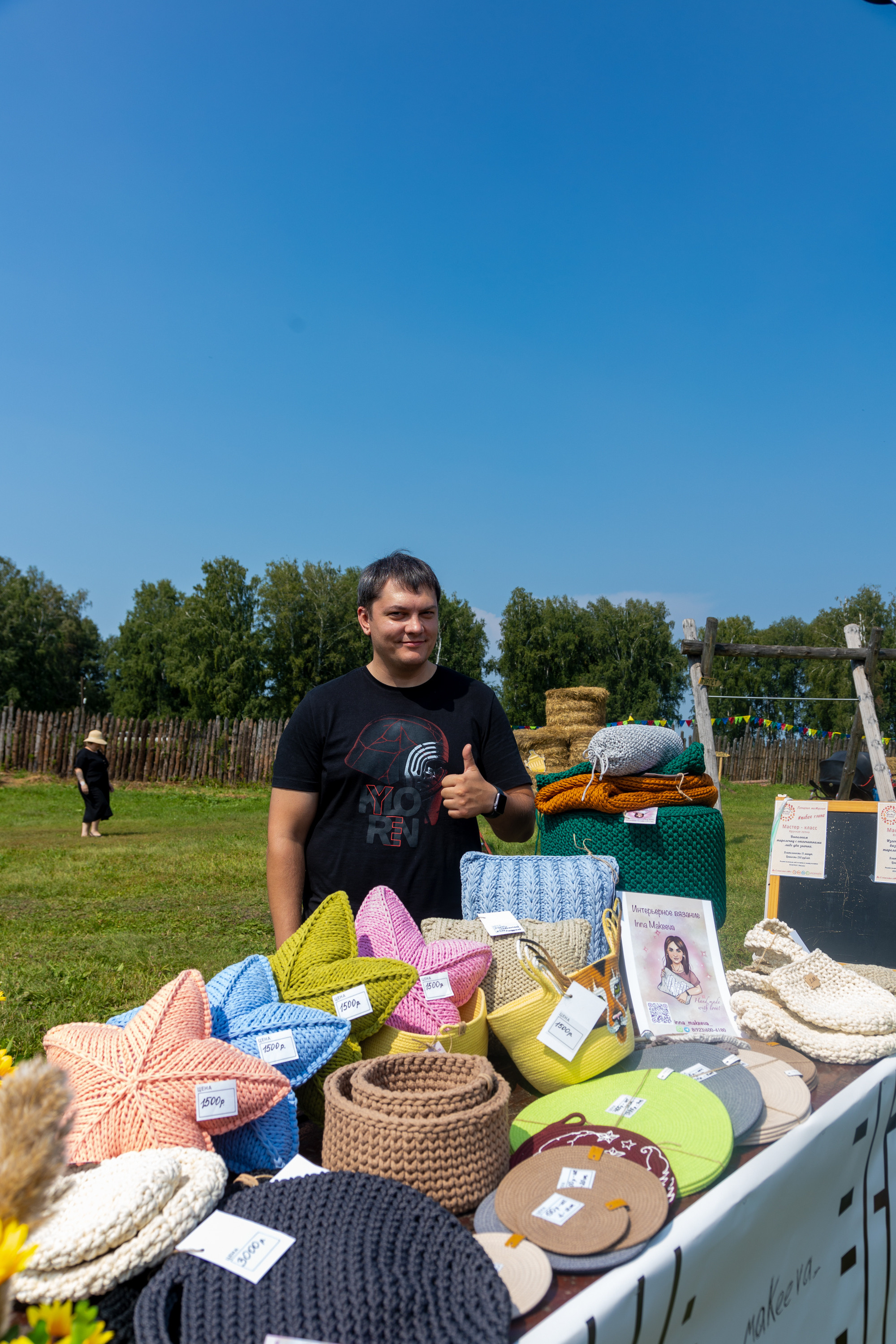 Ферма Лобановых. Фотограф Князев Сергей