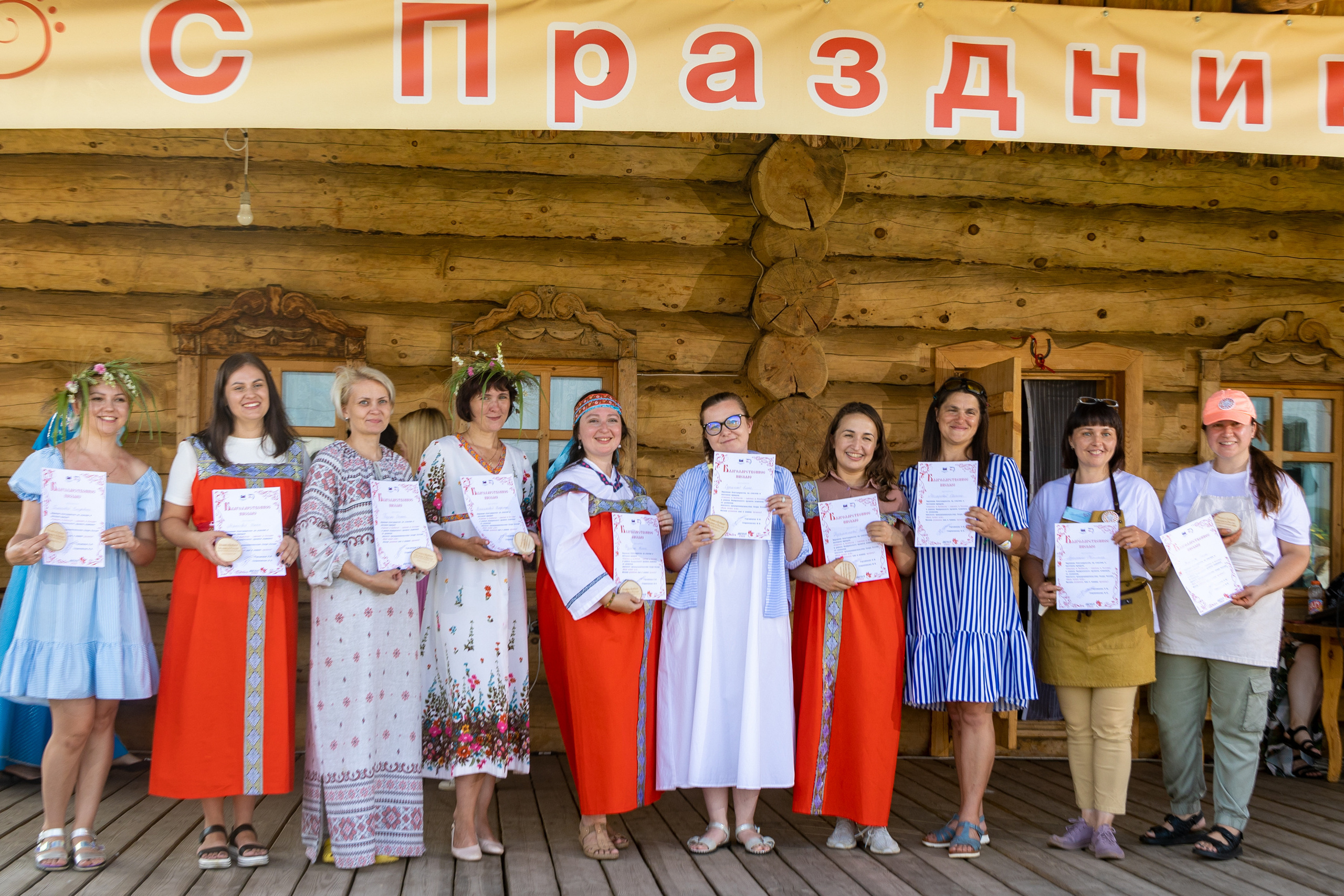 Ферма Лобановых. Фотограф Князев Сергей