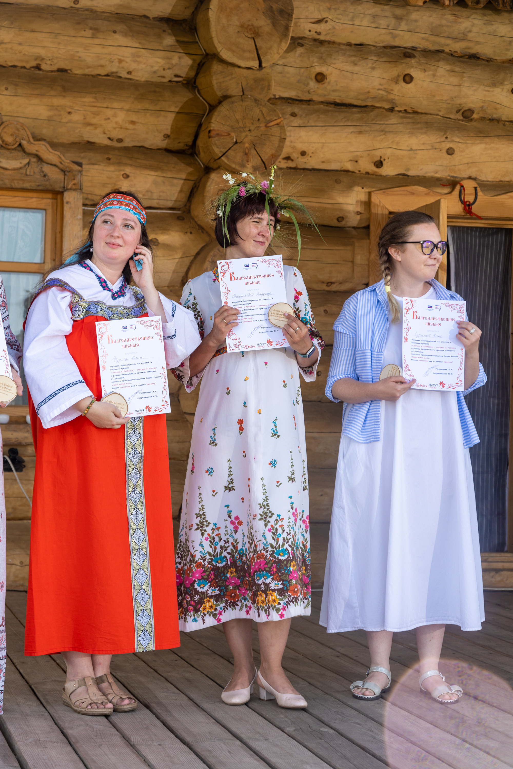 Ферма Лобановых. Фотограф Князев Сергей