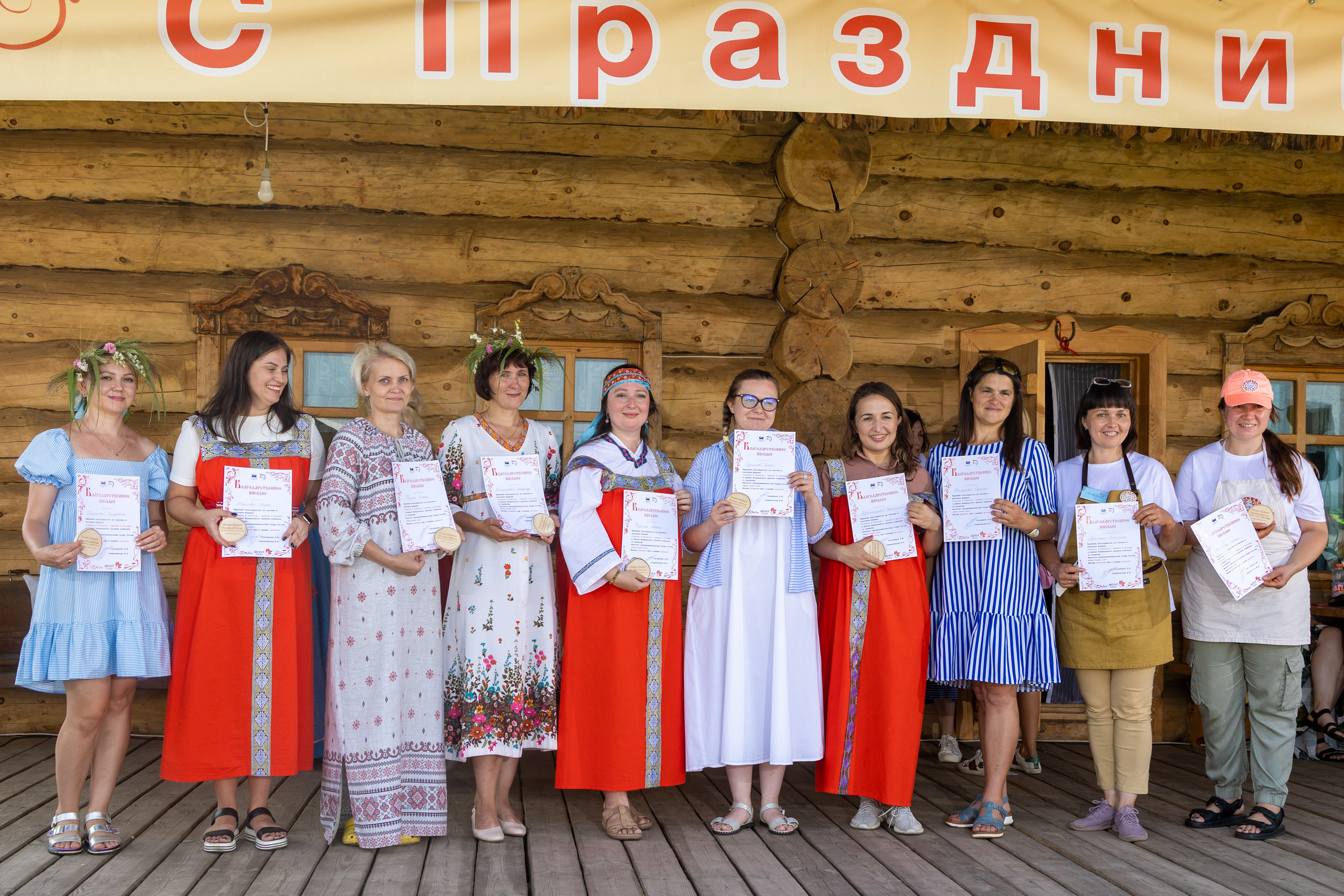 Ферма Лобановых. Фотограф Князев Сергей