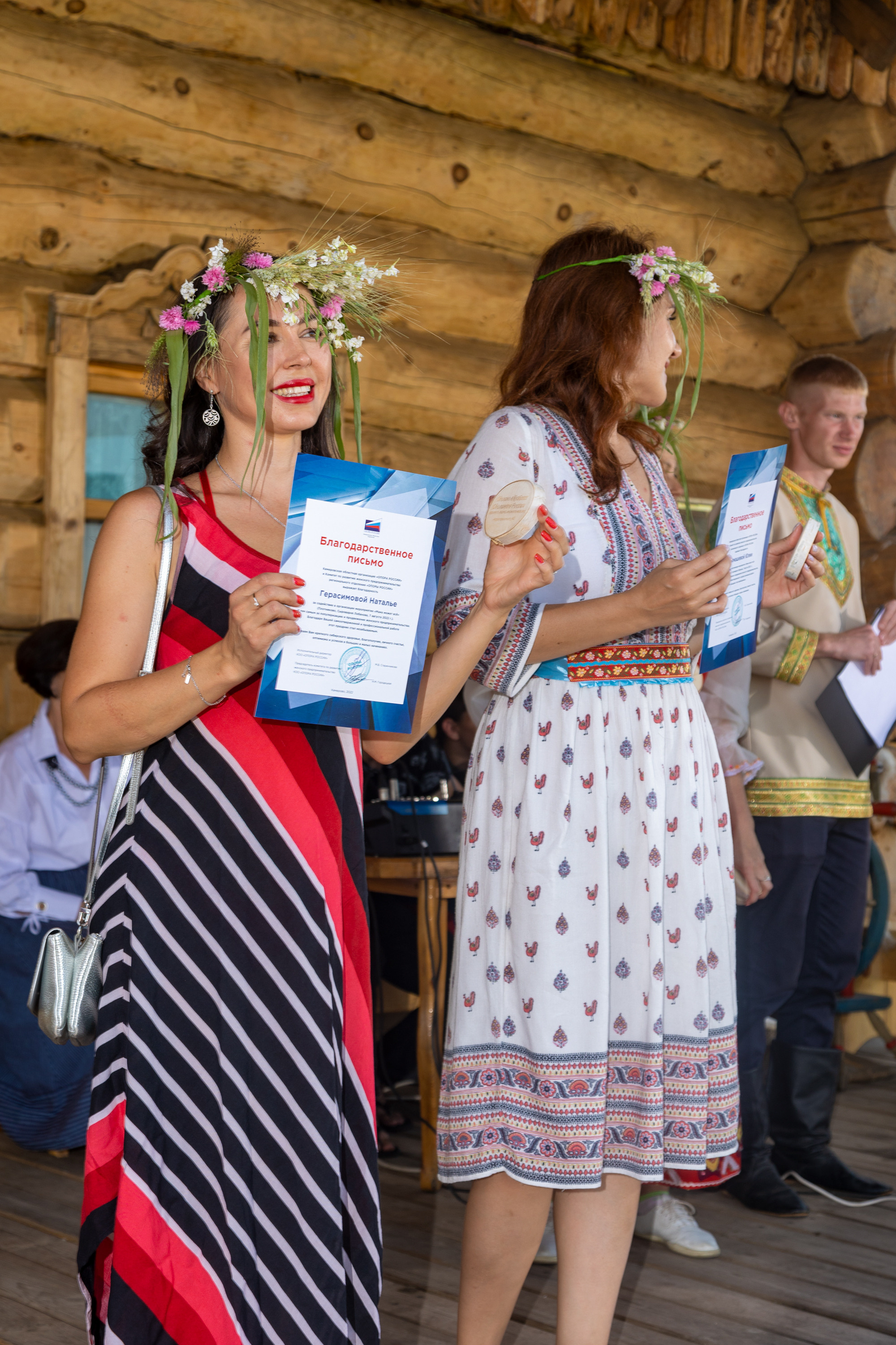 Ферма Лобановых. Фотограф Князев Сергей