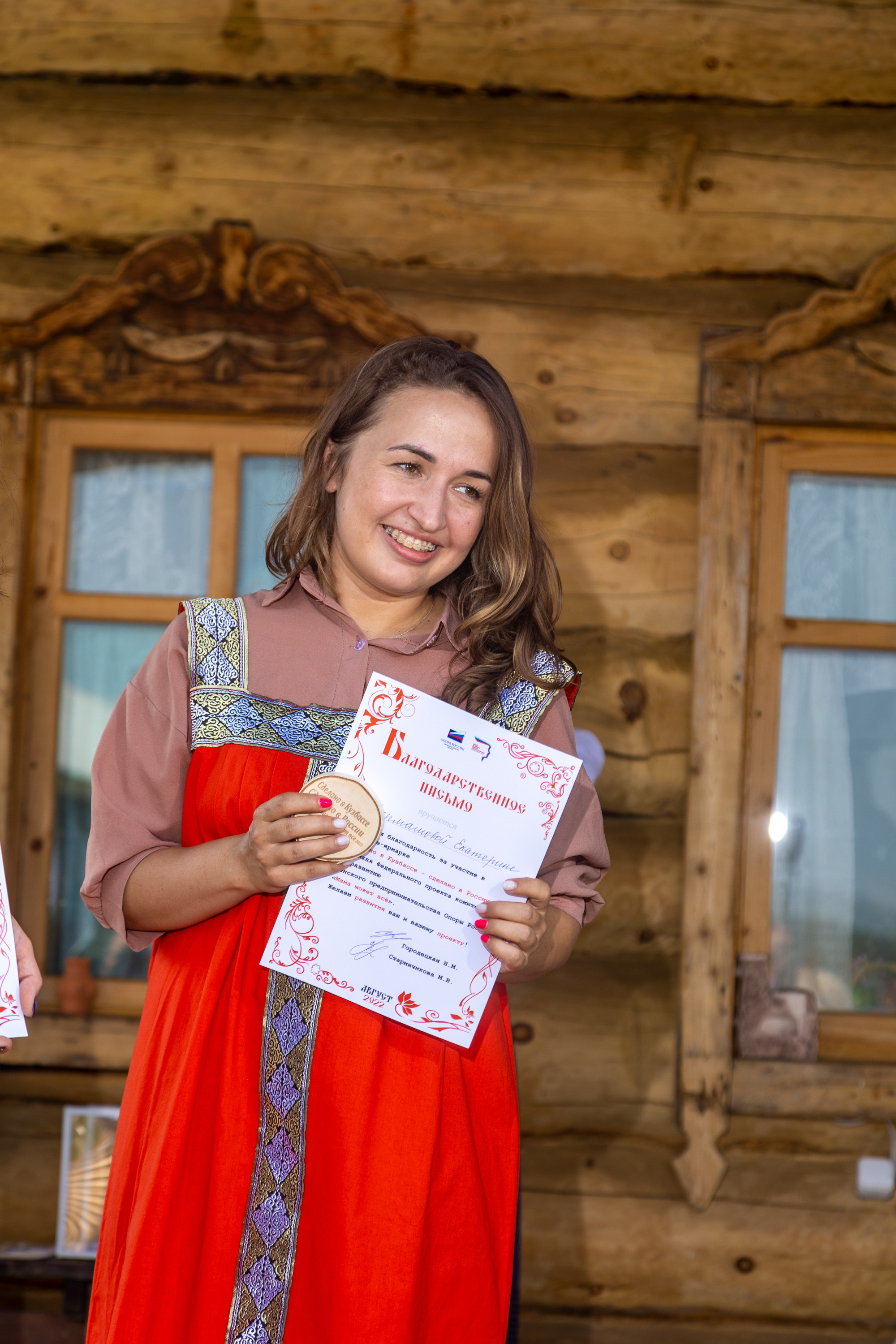 Ферма Лобановых. Фотограф Князев Сергей