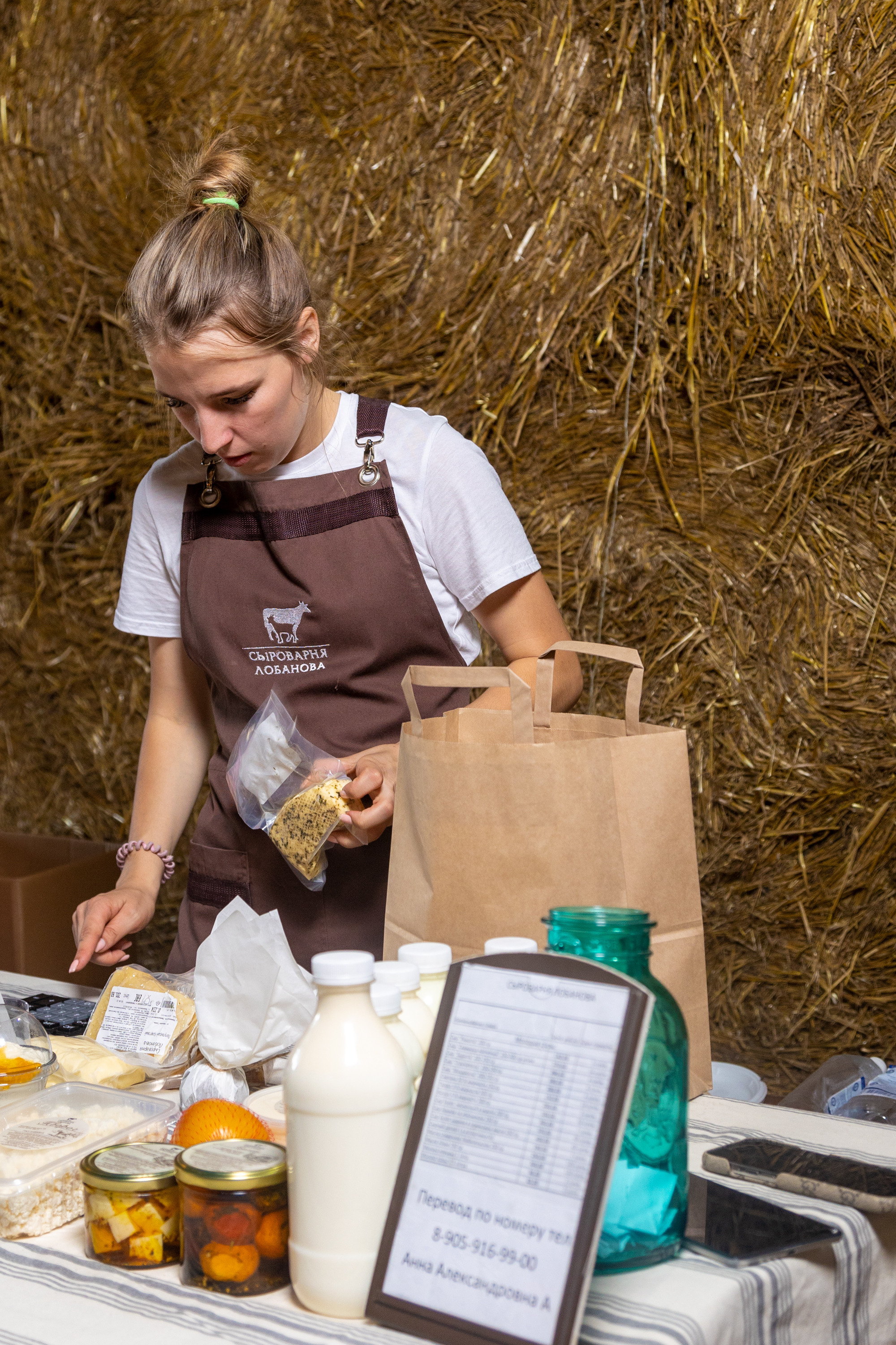 Ферма Лобановых. Фотограф Князев Сергей