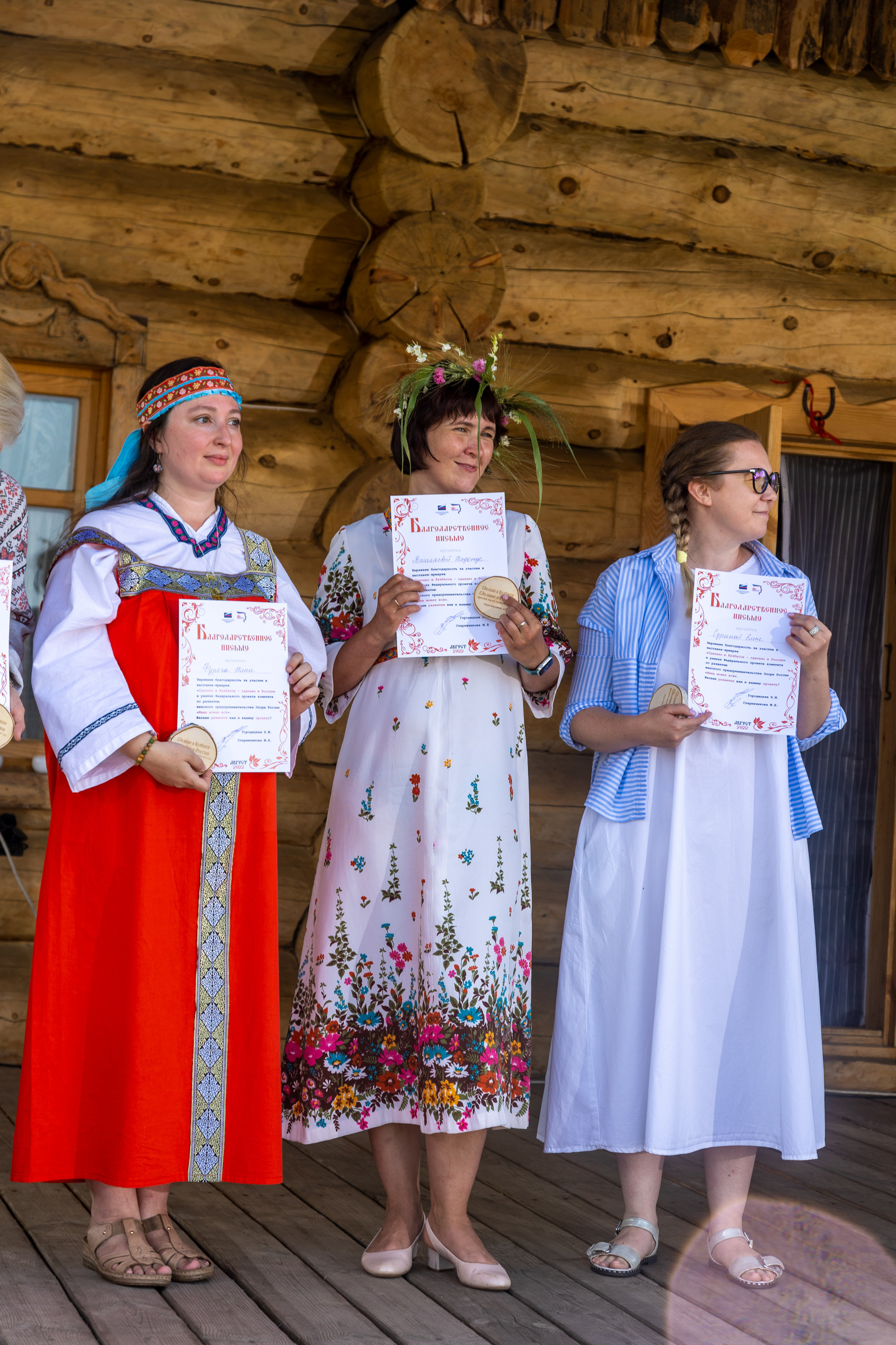 Ферма Лобановых. Фотограф Князев Сергей