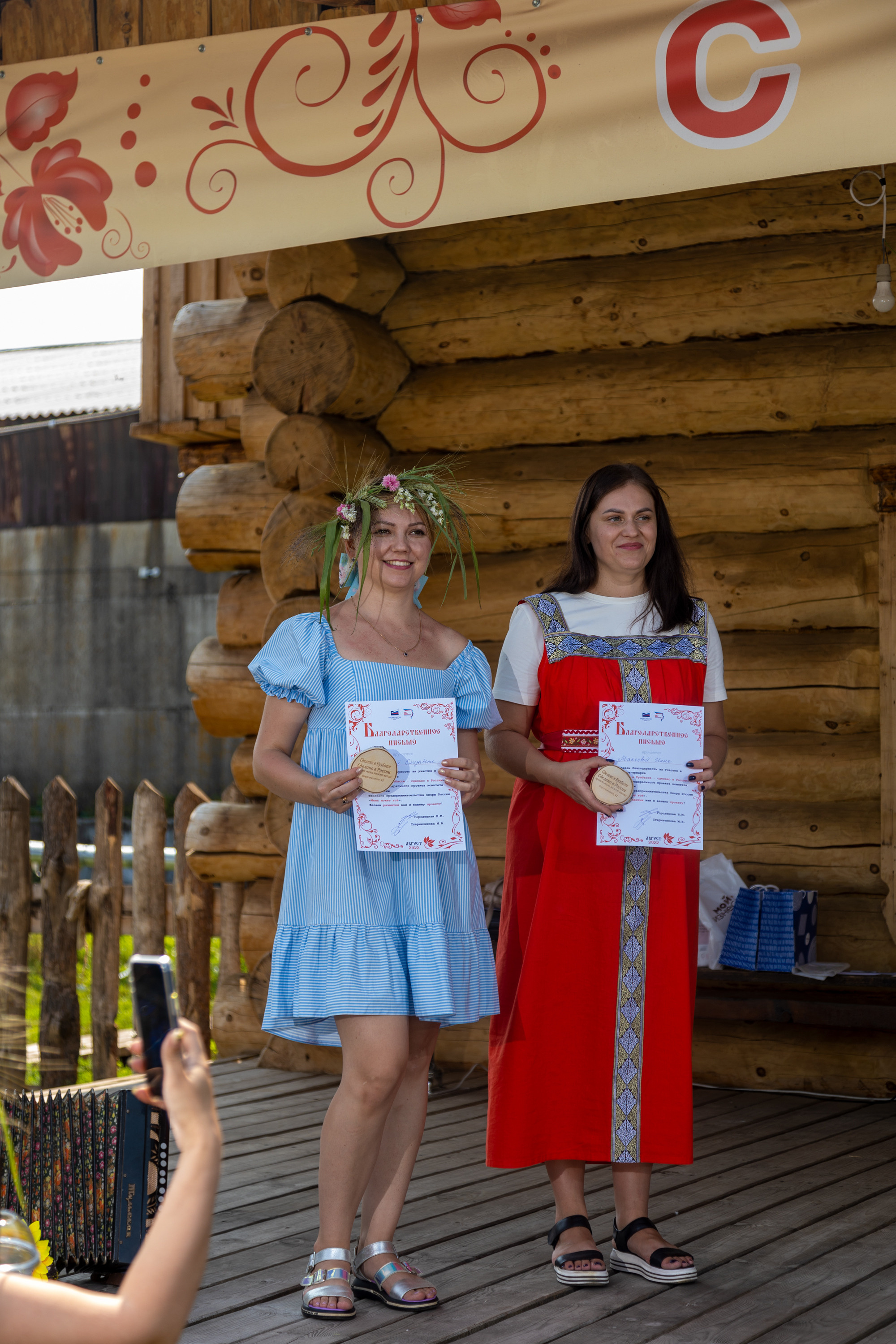 Ферма Лобановых. Фотограф Князев Сергей