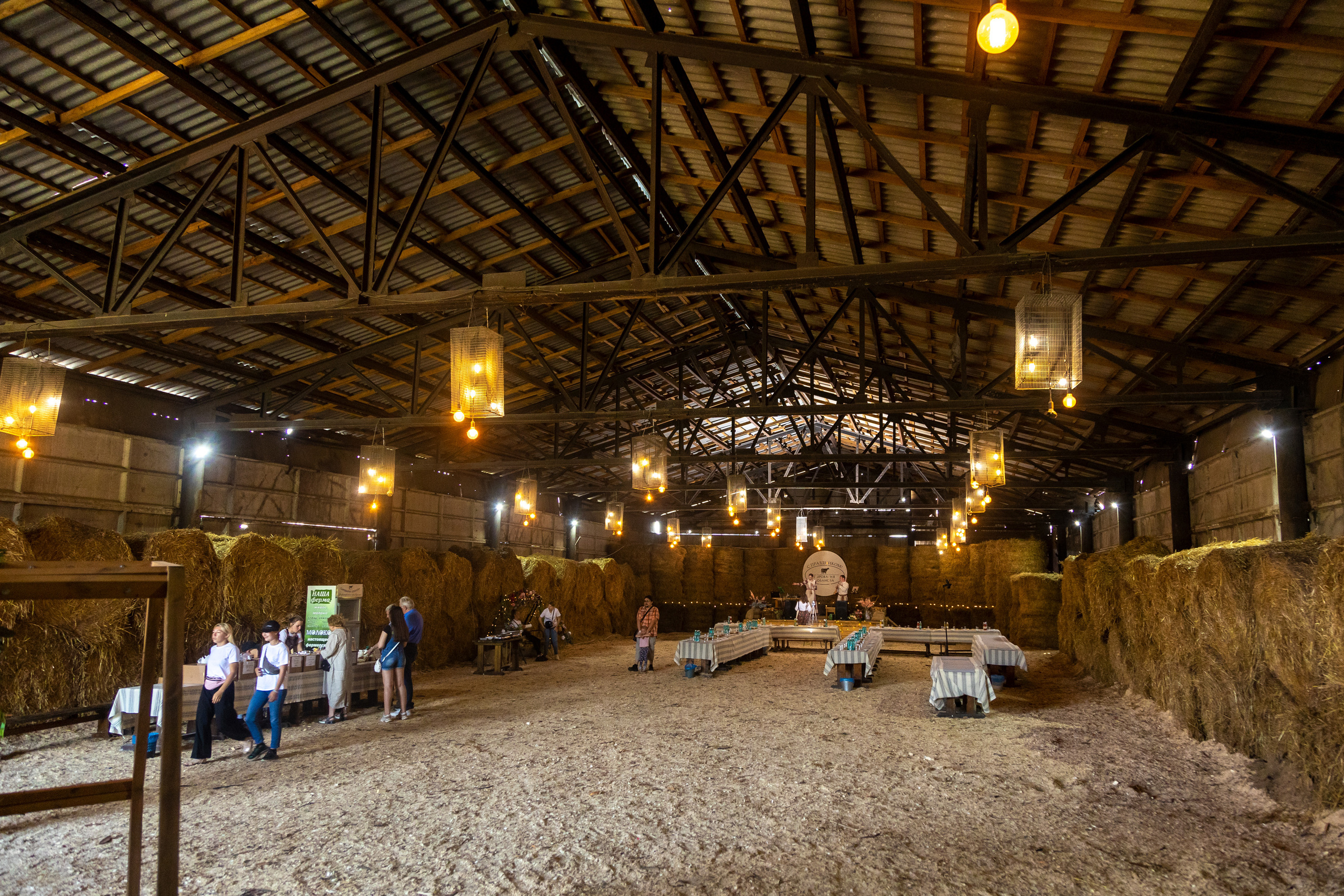 Ферма Лобановых. Фотограф Князев Сергей