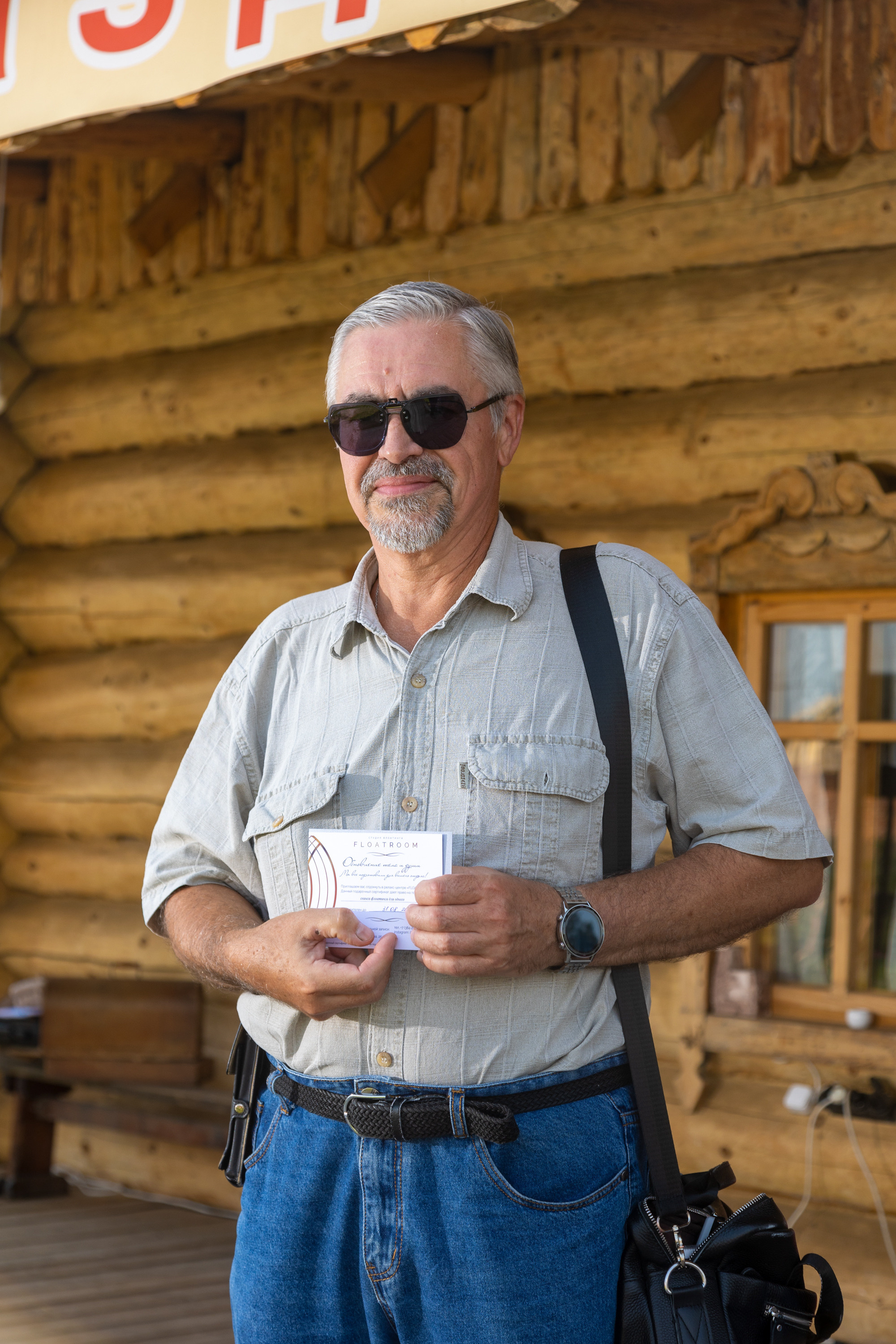 Ферма Лобановых. Фотограф Князев Сергей