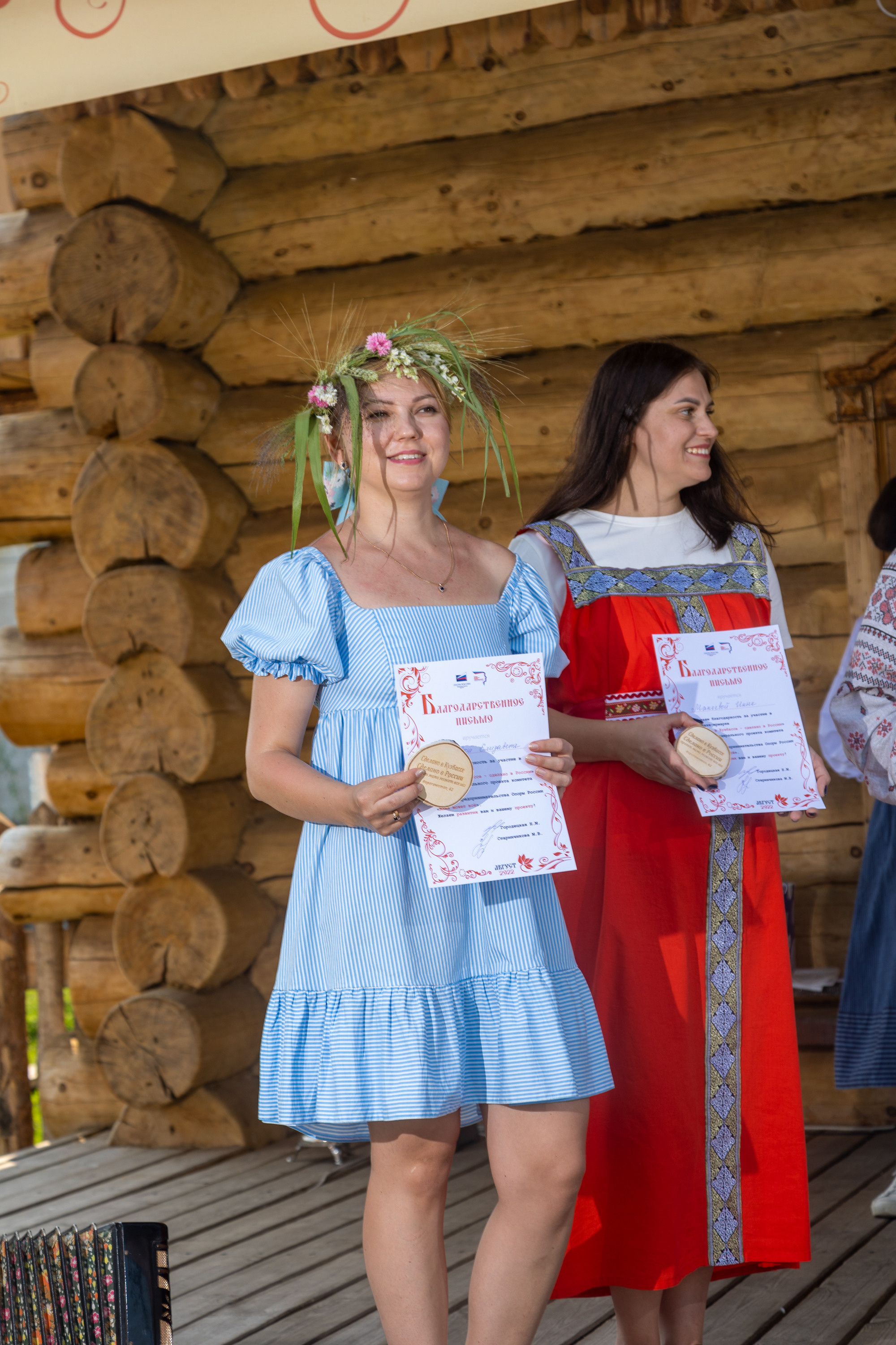 Ферма Лобановых. Фотограф Князев Сергей