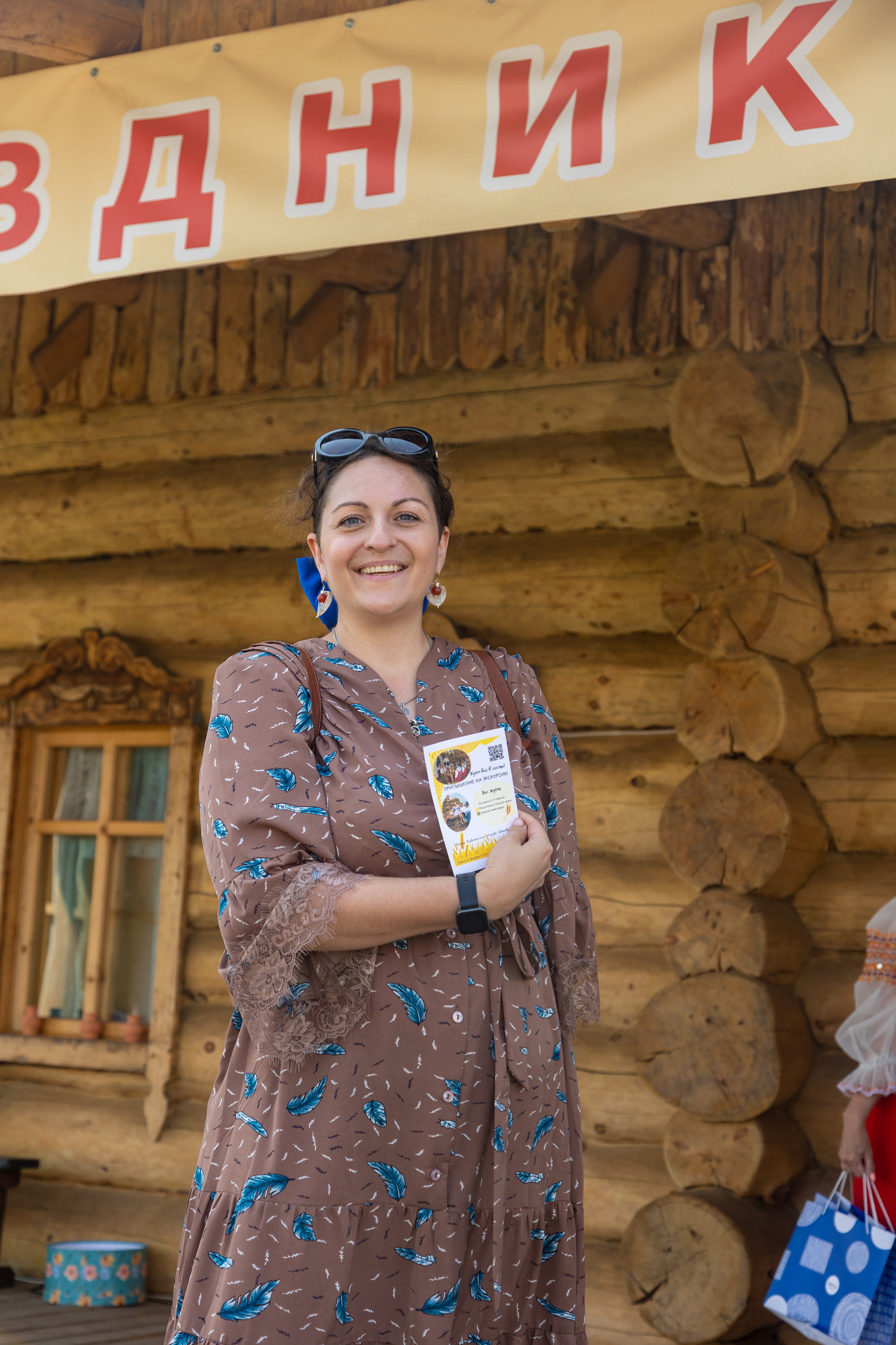 Ферма Лобановых. Фотограф Князев Сергей