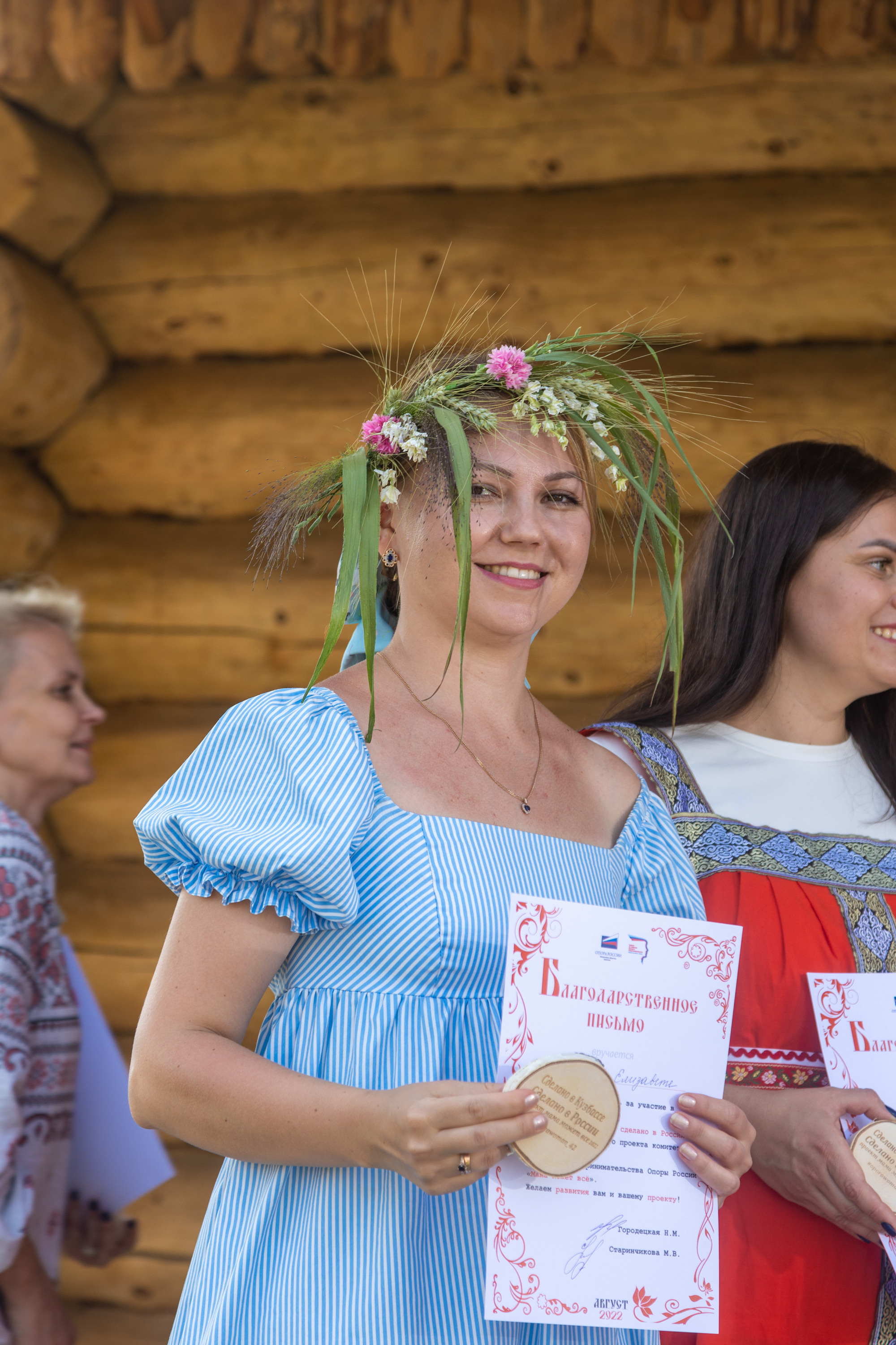 Ферма Лобановых. Фотограф Князев Сергей