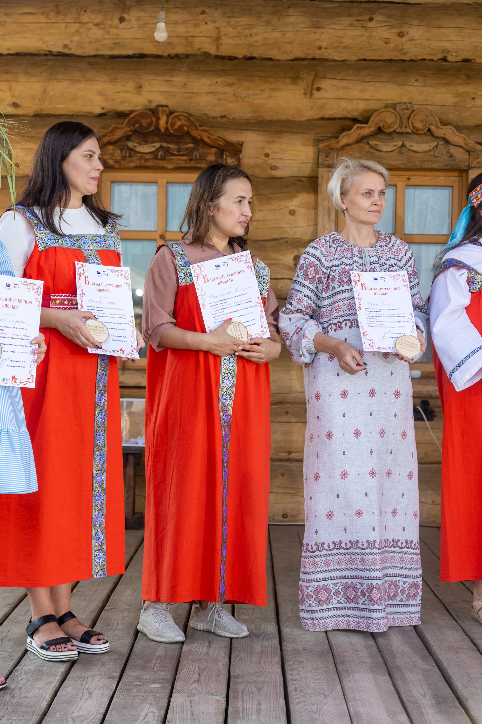 Ферма Лобановых. Фотограф Князев Сергей