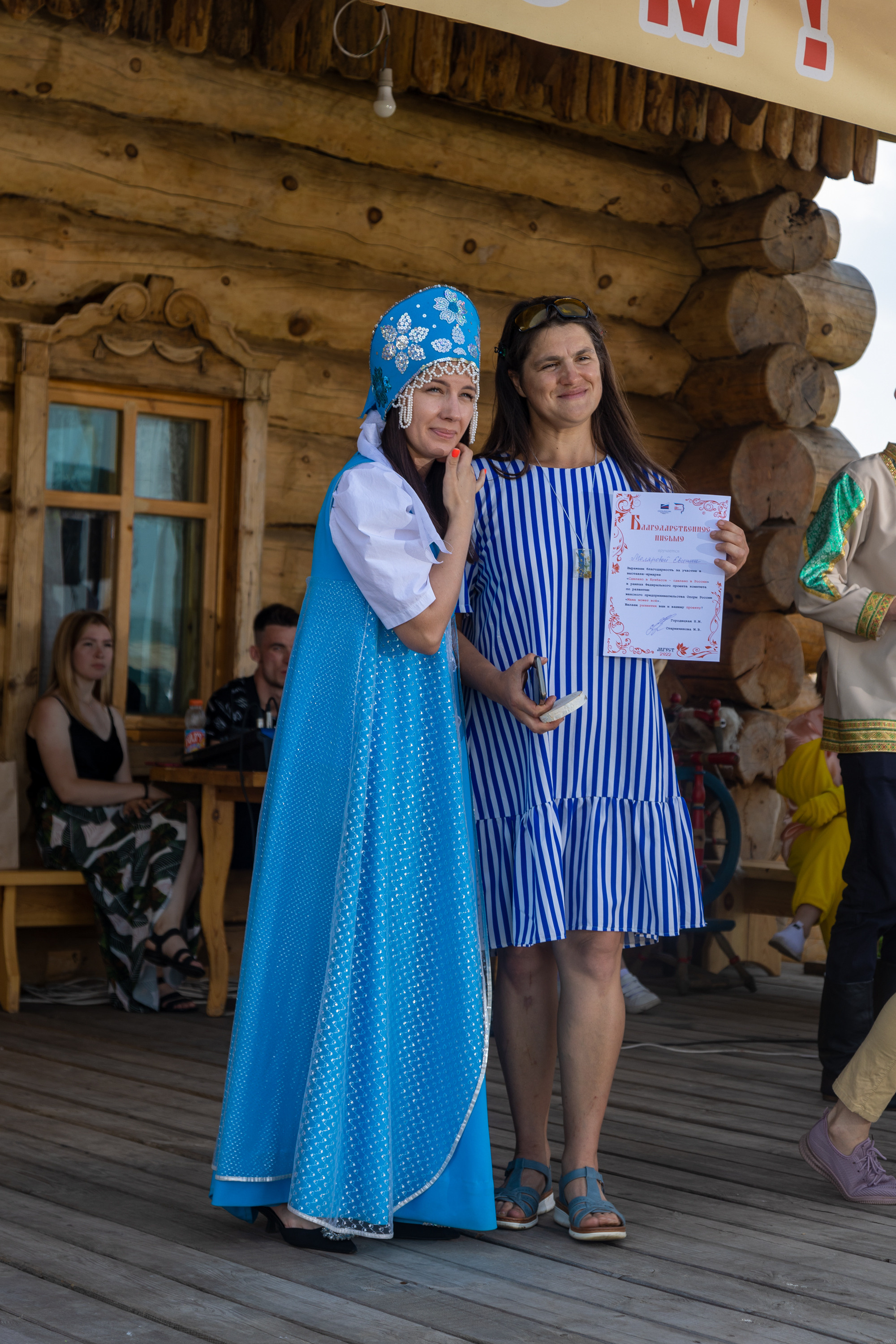 Ферма Лобановых. Фотограф Князев Сергей