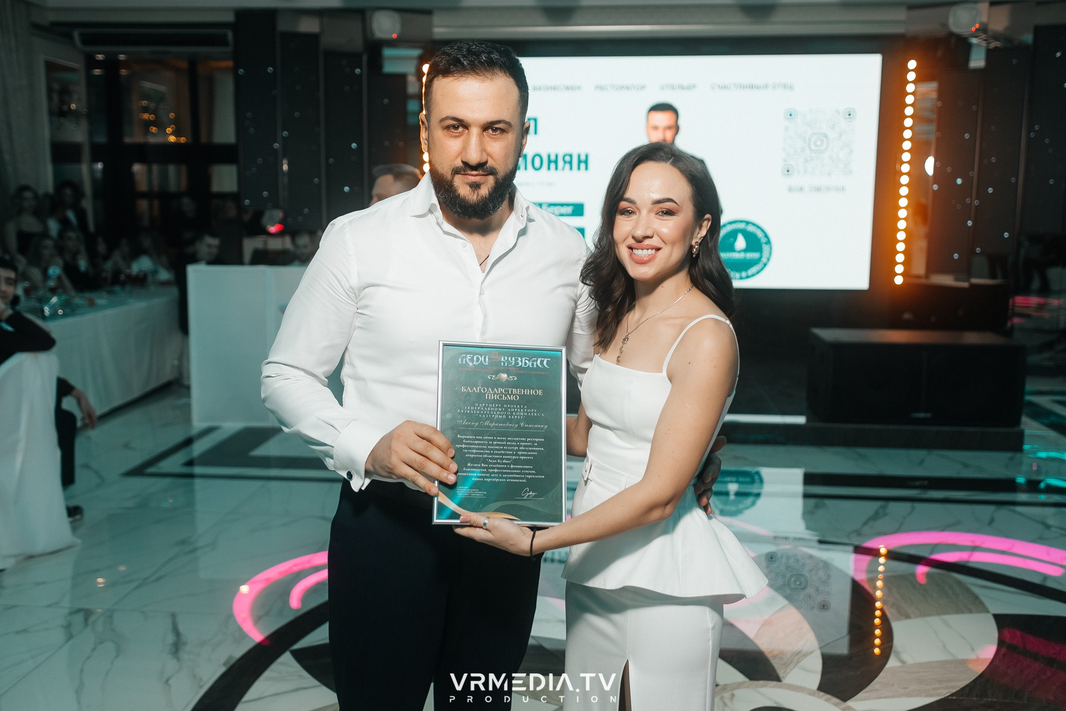 «ЛЕДИ КУЗБАСС»-2024