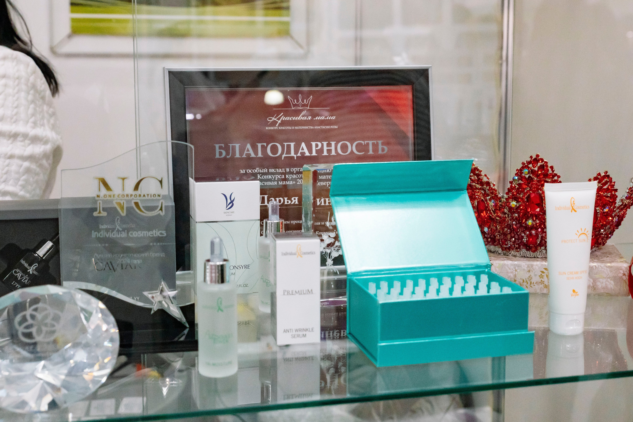 Выставка BEAUNITY by InterCHARM 2026. Профессиональный фотограф в Москве | Заказать фотосессию и съемку