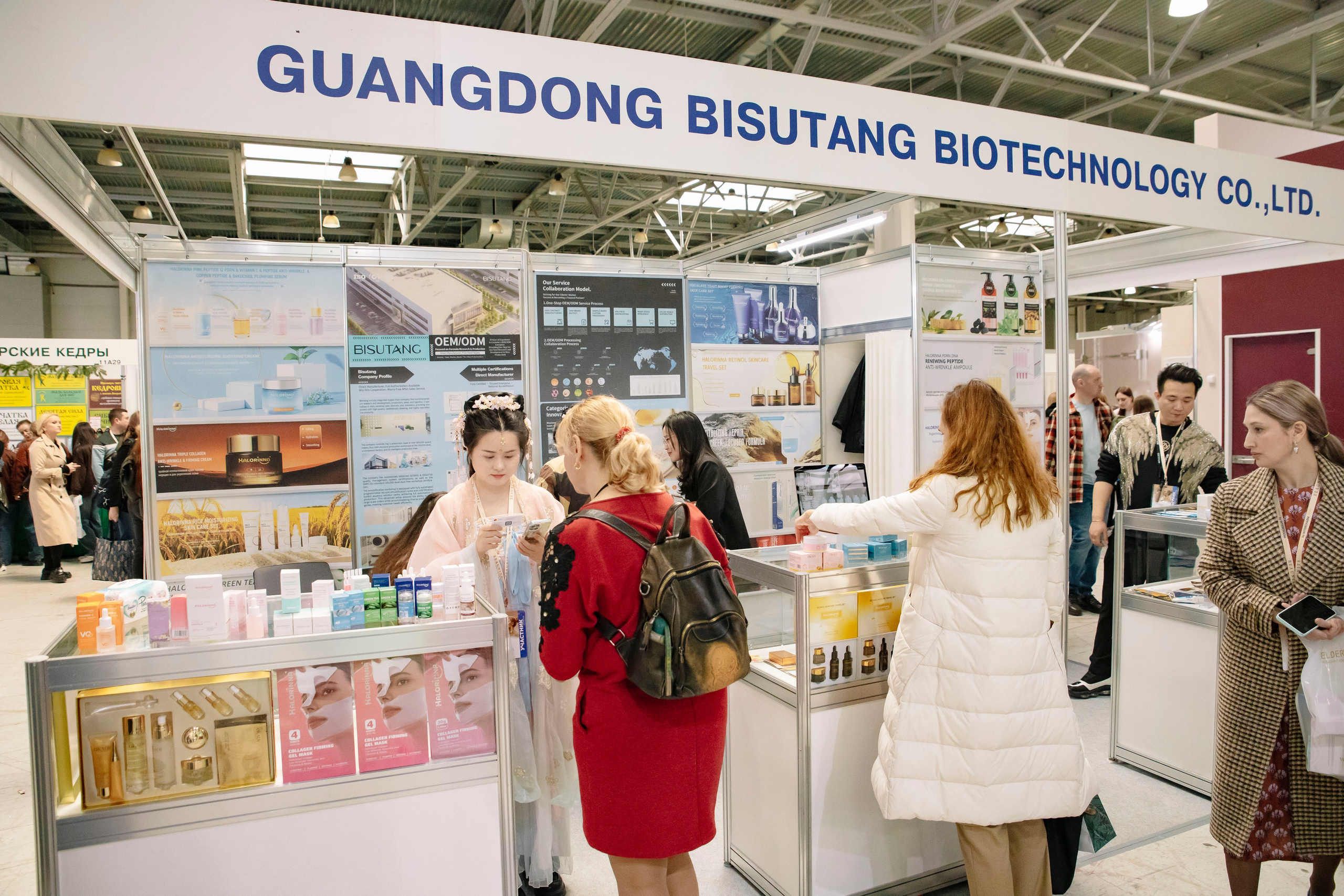 Выставка BEAUNITY by InterCHARM 2026. Профессиональный фотограф в Москве | Заказать фотосессию и съемку