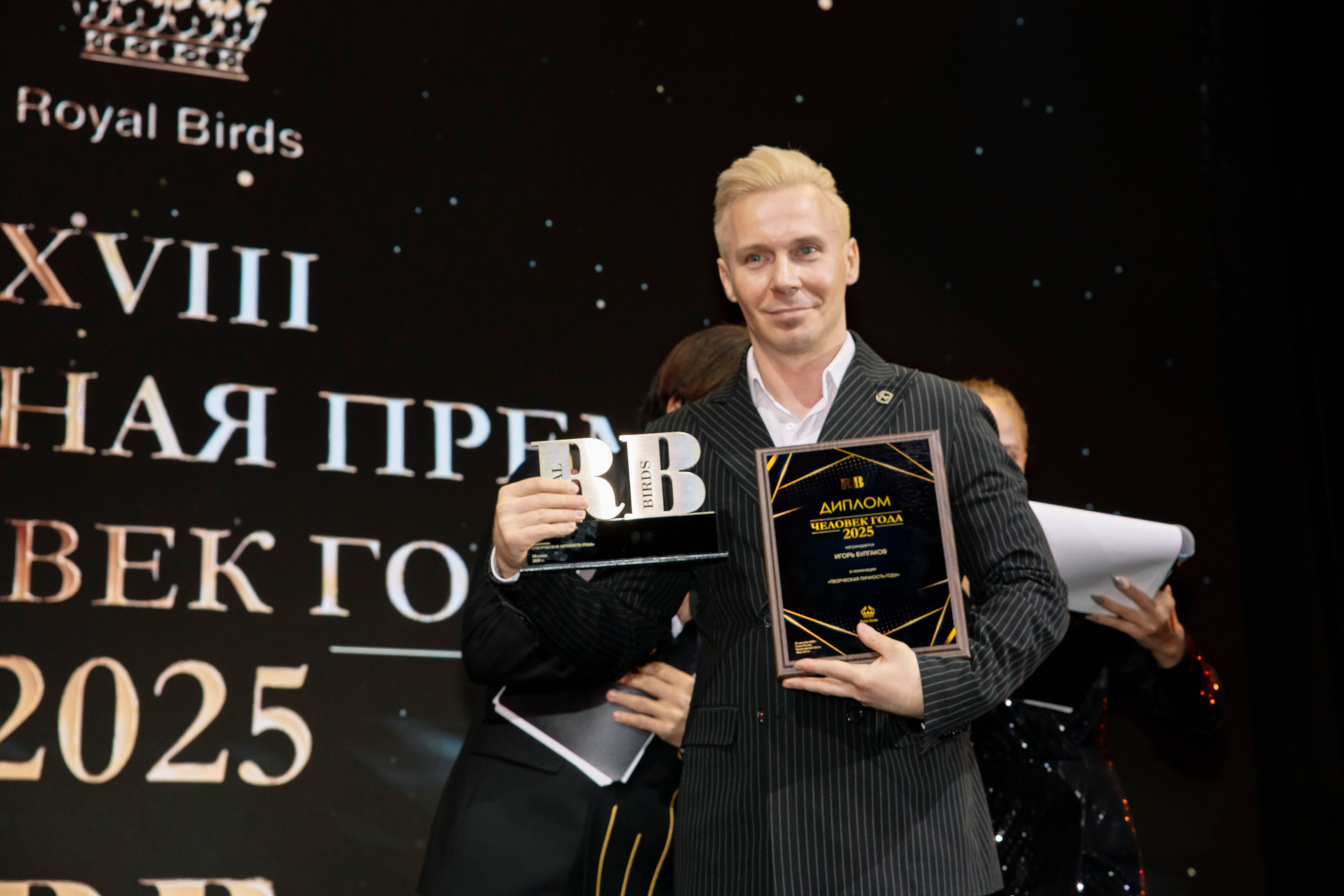 Премия RB «Человек Года 2025». Фотограф в Москве Яна Полосина