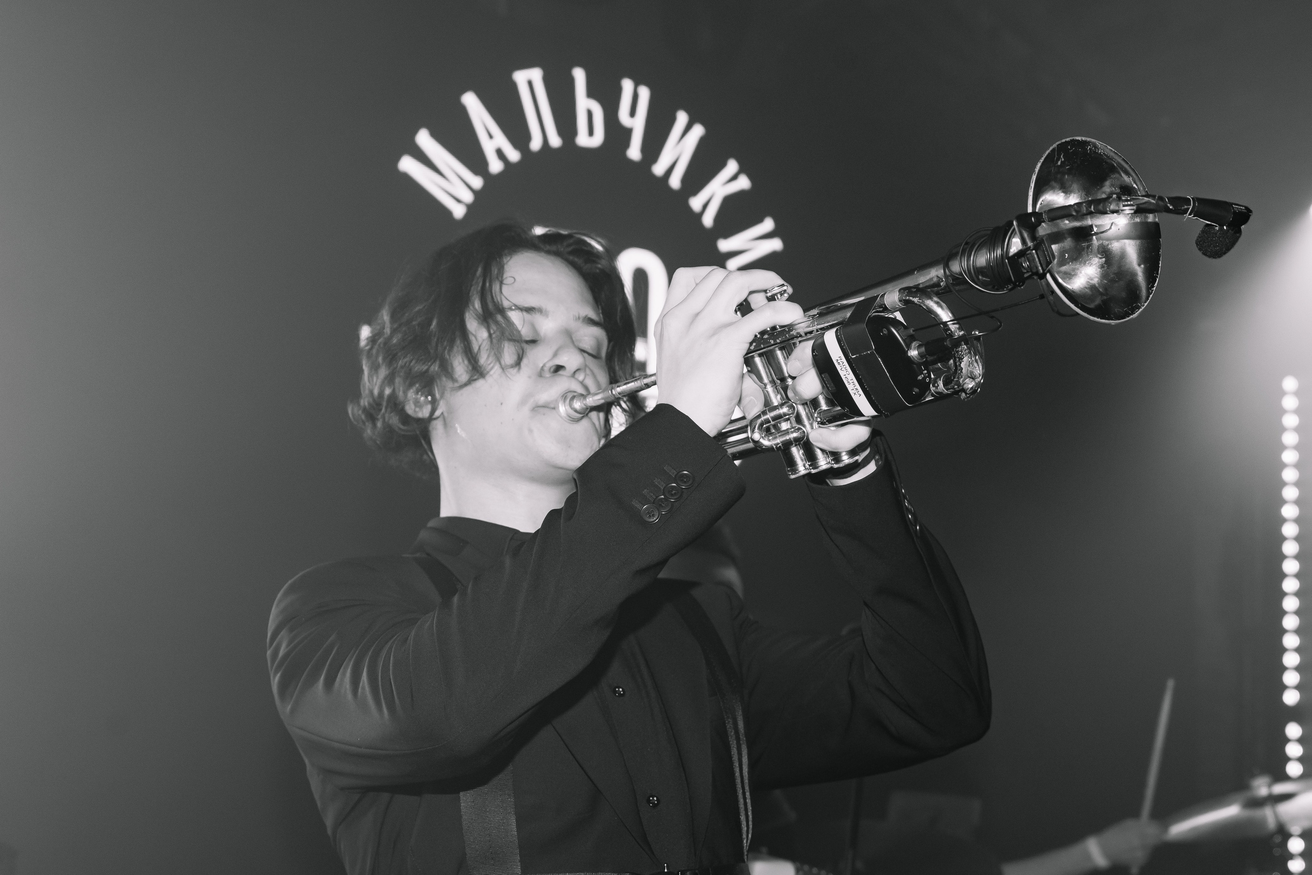 Вечеринка ВМЕСТЕ в Gaelro Loft. Фотограф в Москве Яна Полосина