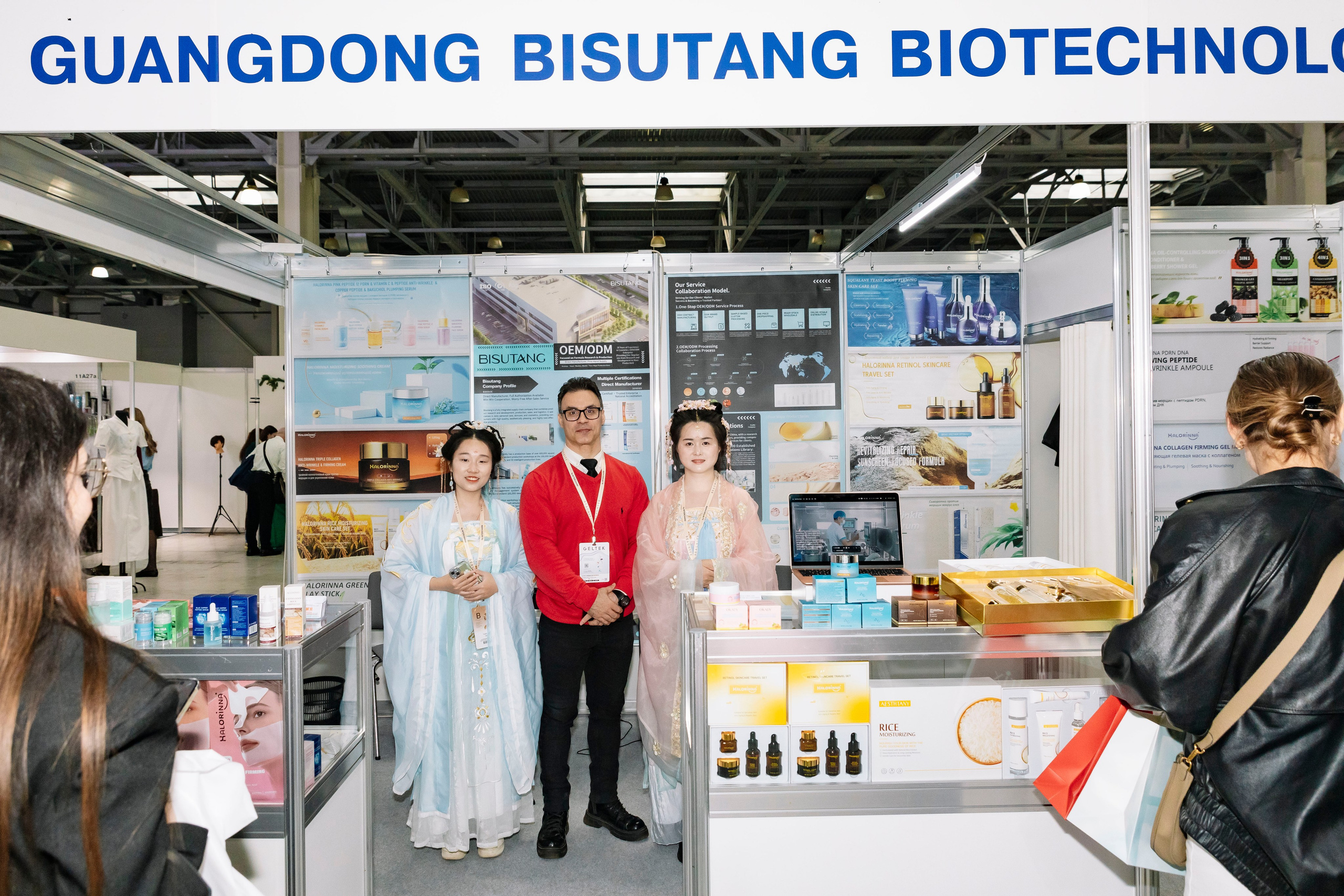 Выставка BEAUNITY by InterCHARM 2026. Профессиональный фотограф в Москве | Заказать фотосессию и съемку