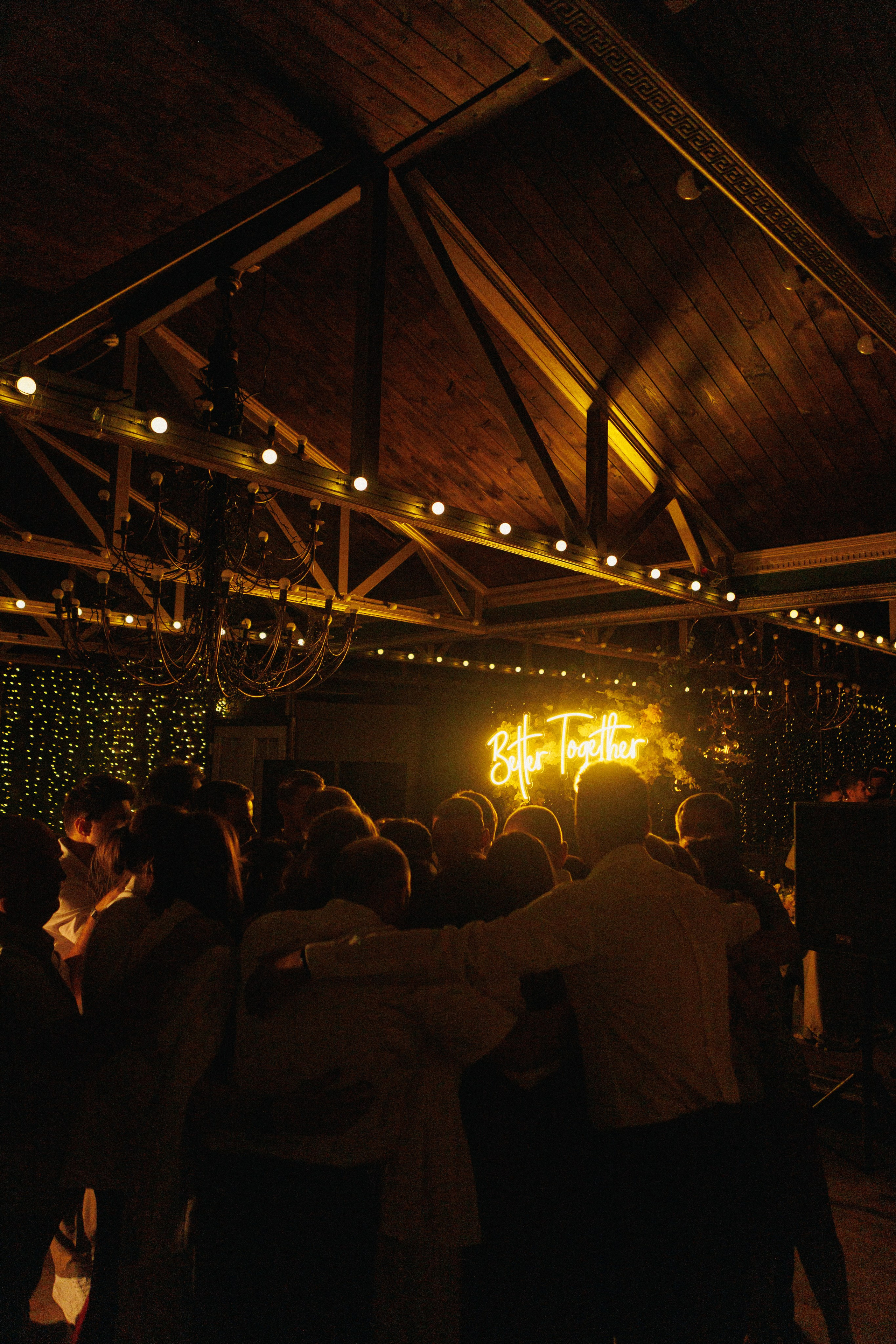 Екатерина и Илья. Фотограф Дубровская Виктория