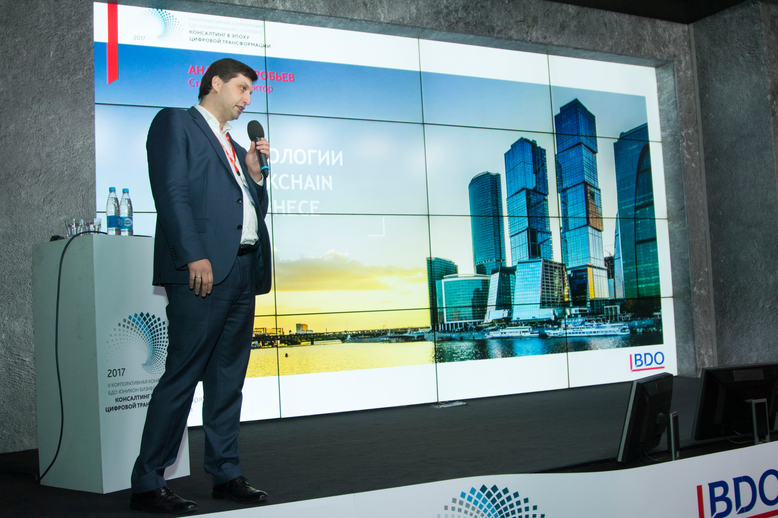 Репортаж. Фотограф Лагутин Анатолий