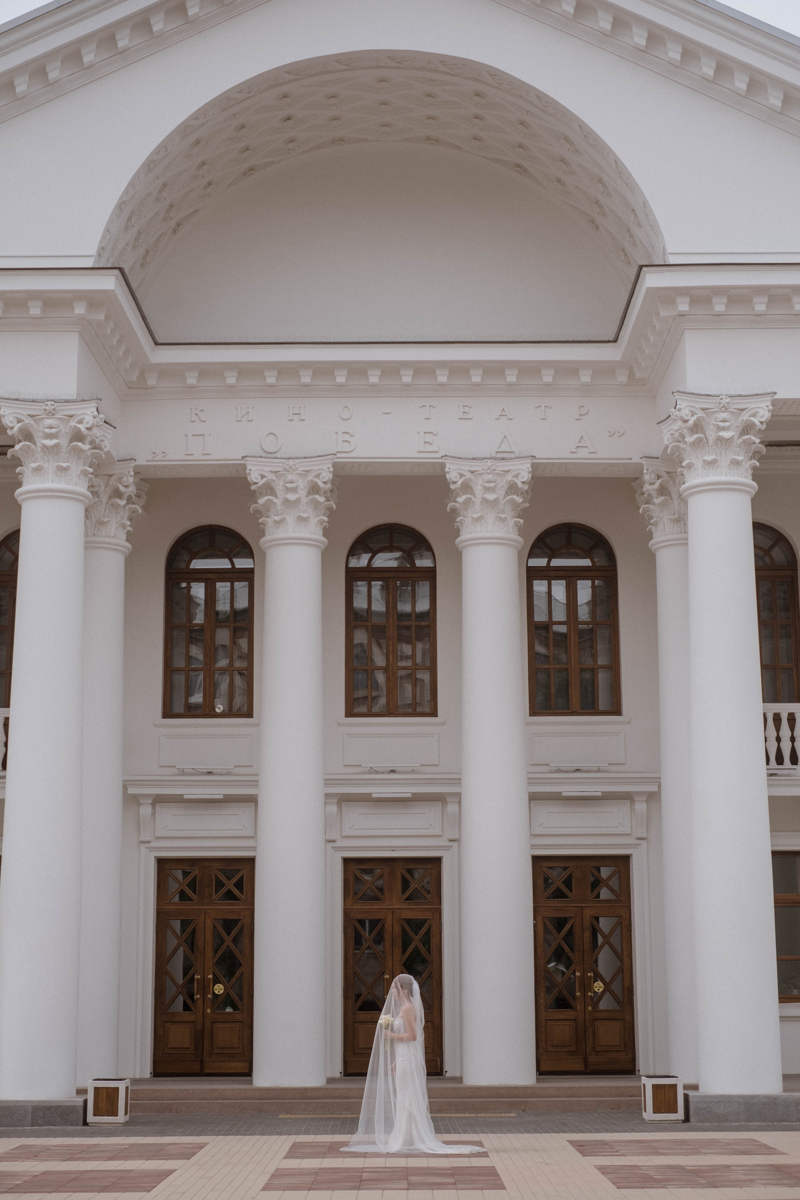 Мария и Дмитрий. Свадебный и семейный фотограф г. Волгоград Биленко Ангелина