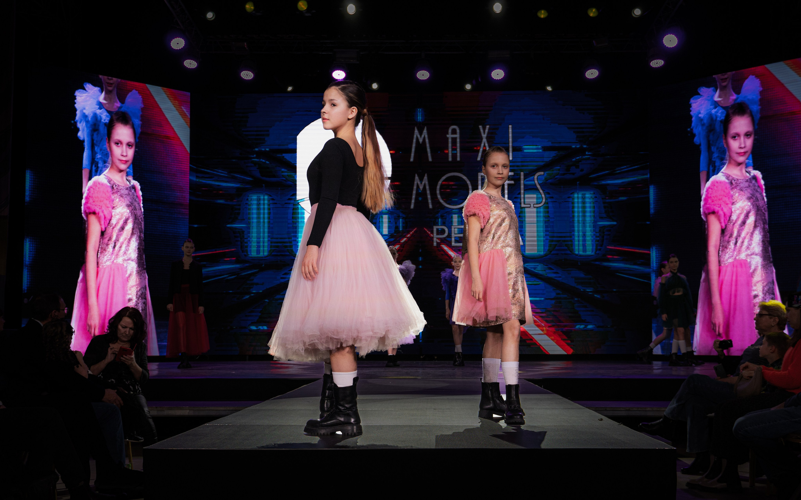 Премия "Сибирский стиль 2024"