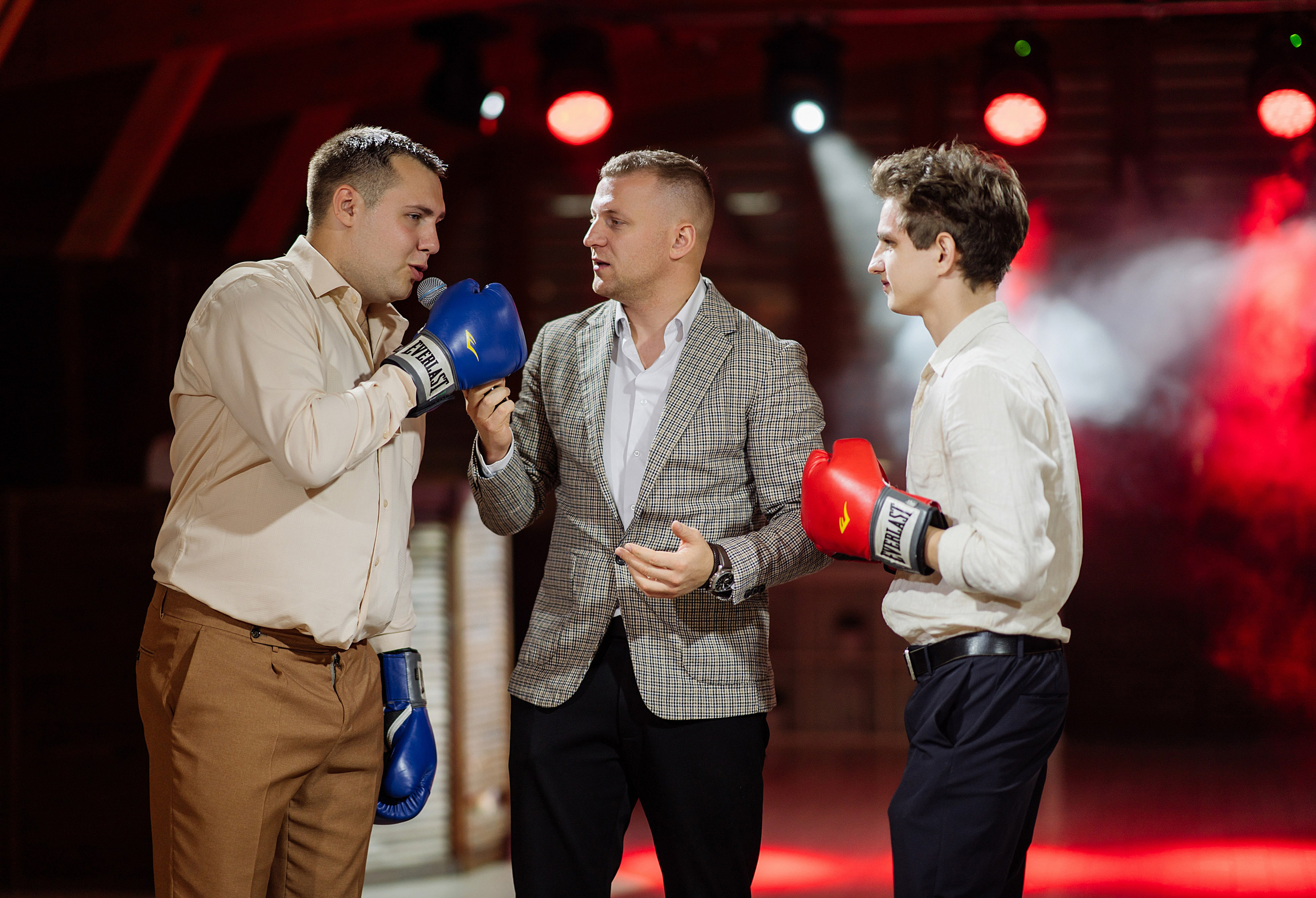 Свадебная фотосессия. Свадебный фотограф