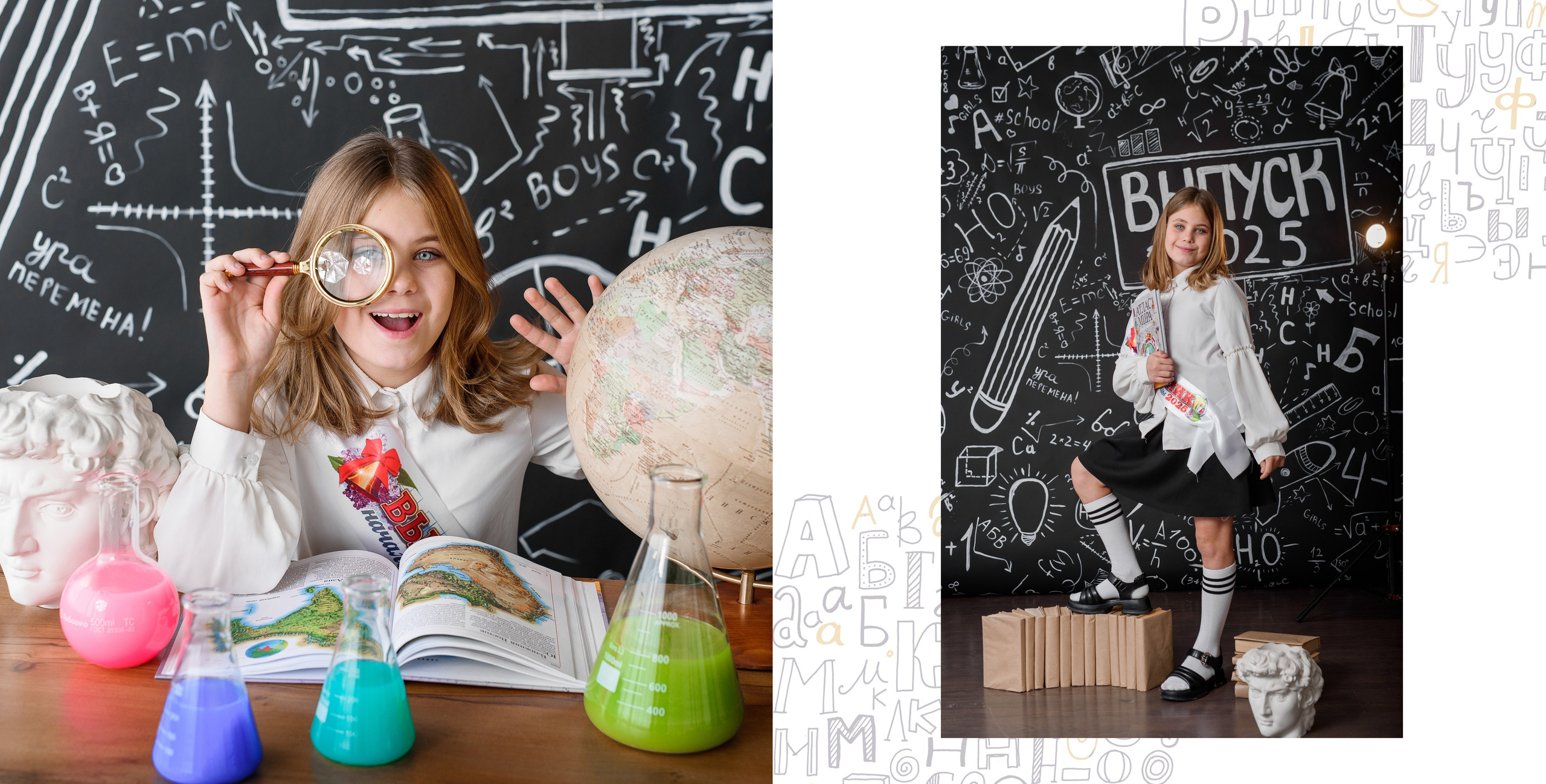 ВЫПУСКНИКИ. Фотограф Шарыпово