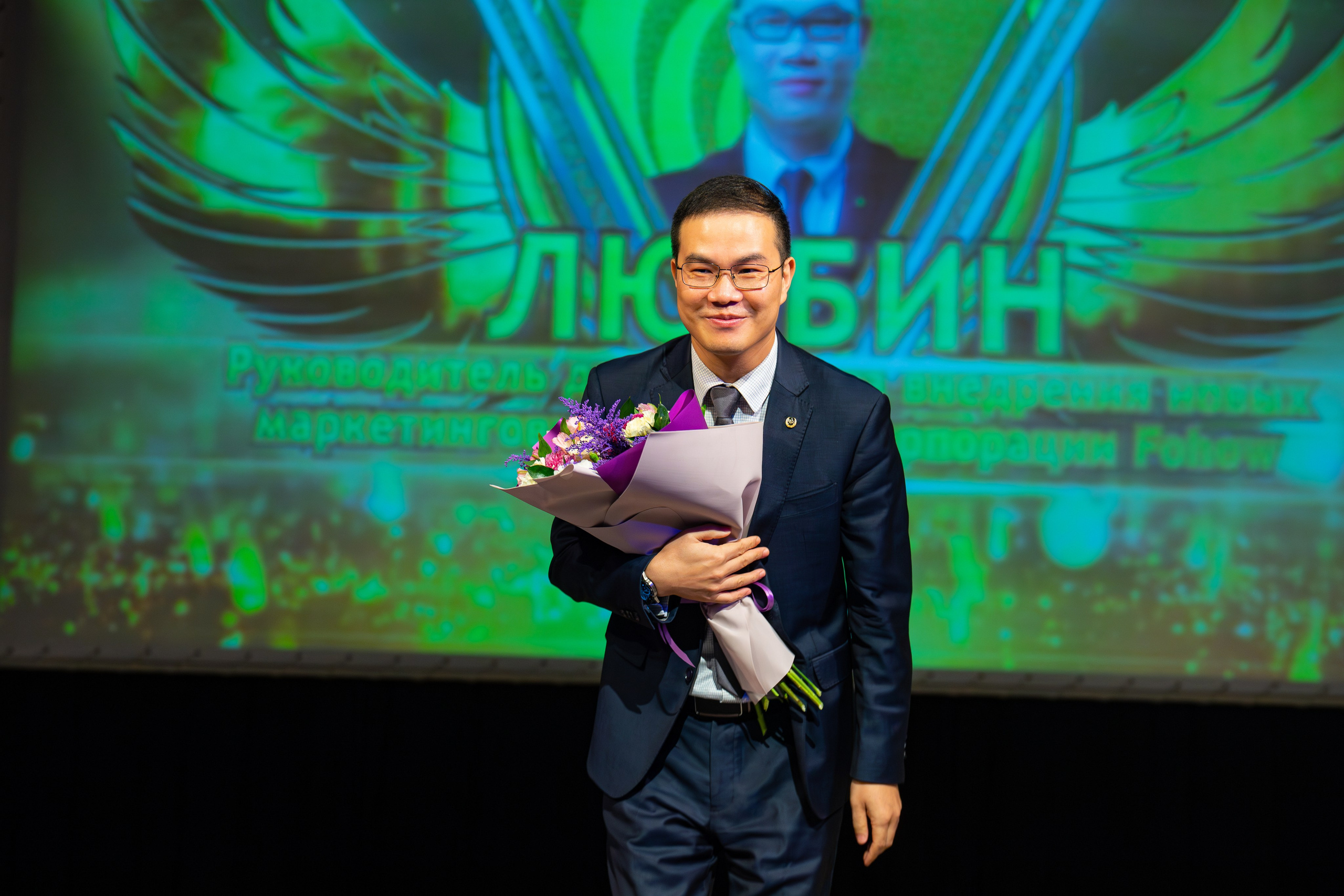 Корпорация FOHOW. Фотограф Александр Поздняков  Новосибирск