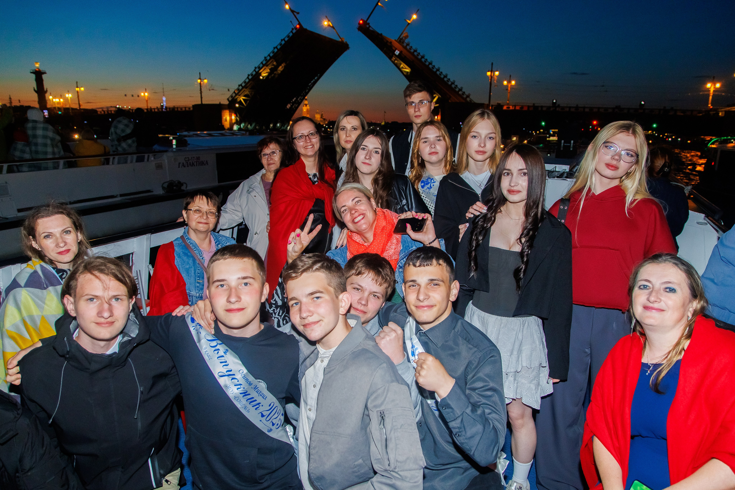 Выпускные. Фотограф в Санкт-Петербурге Чумаков Семен