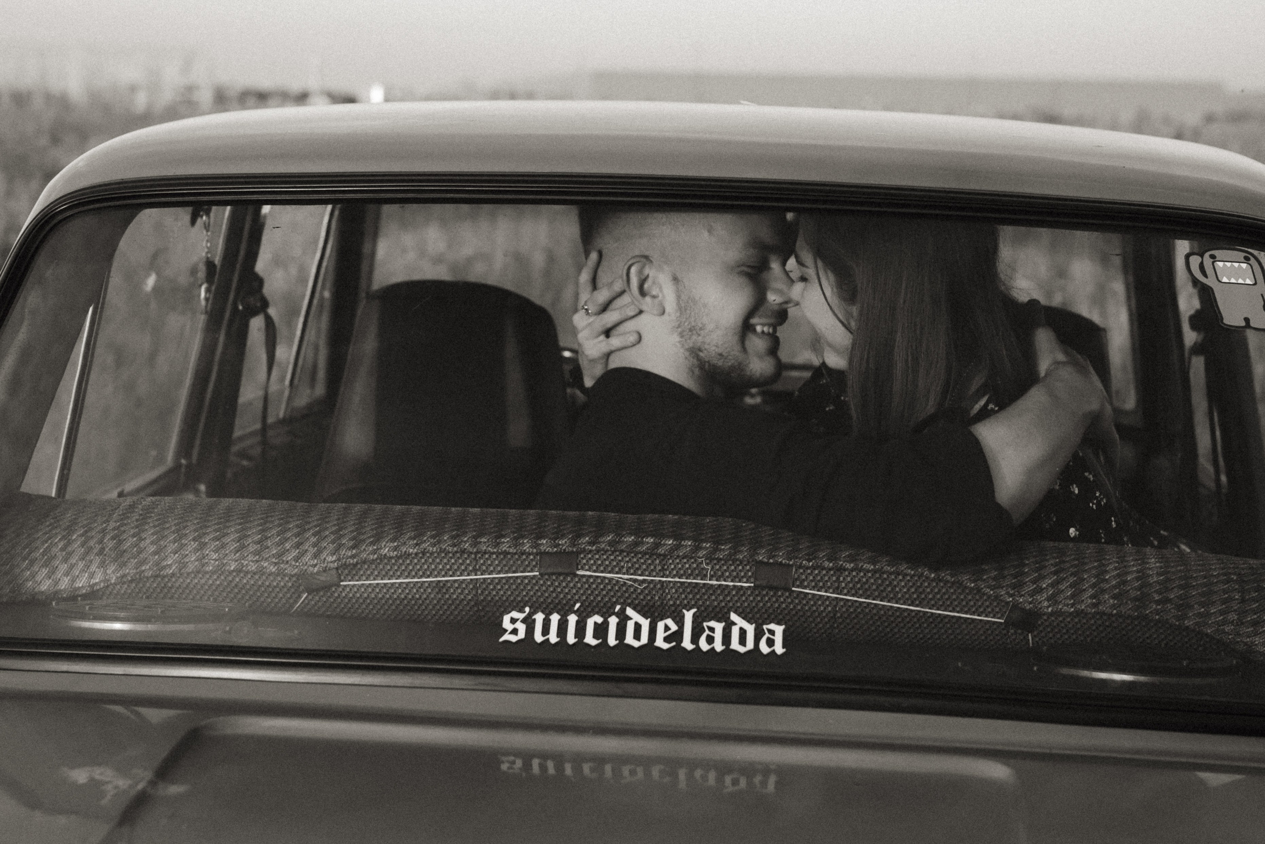 Яна и Максим❤️. Свадебный фотограф Колотовкина Валентина Москва