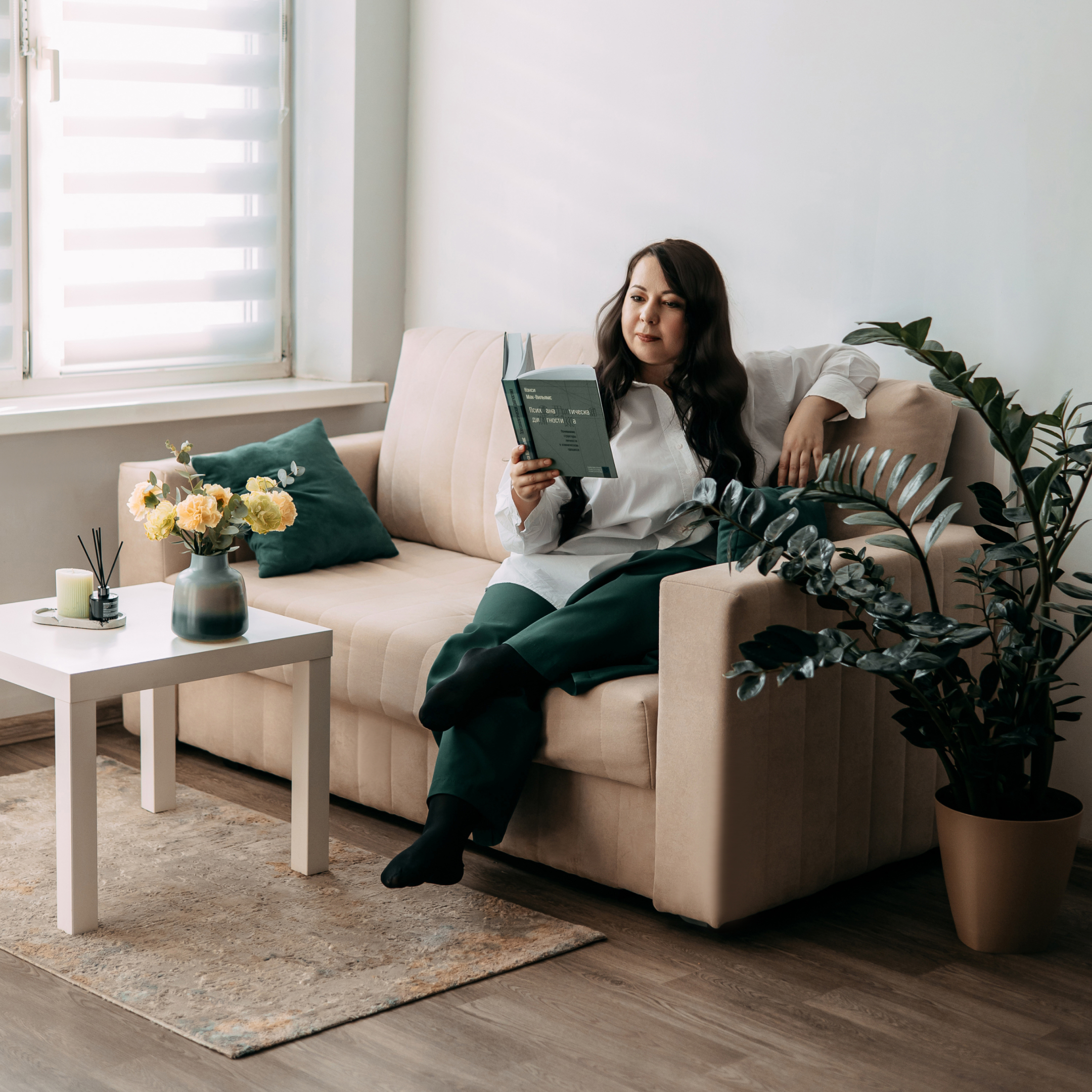 Для психологов