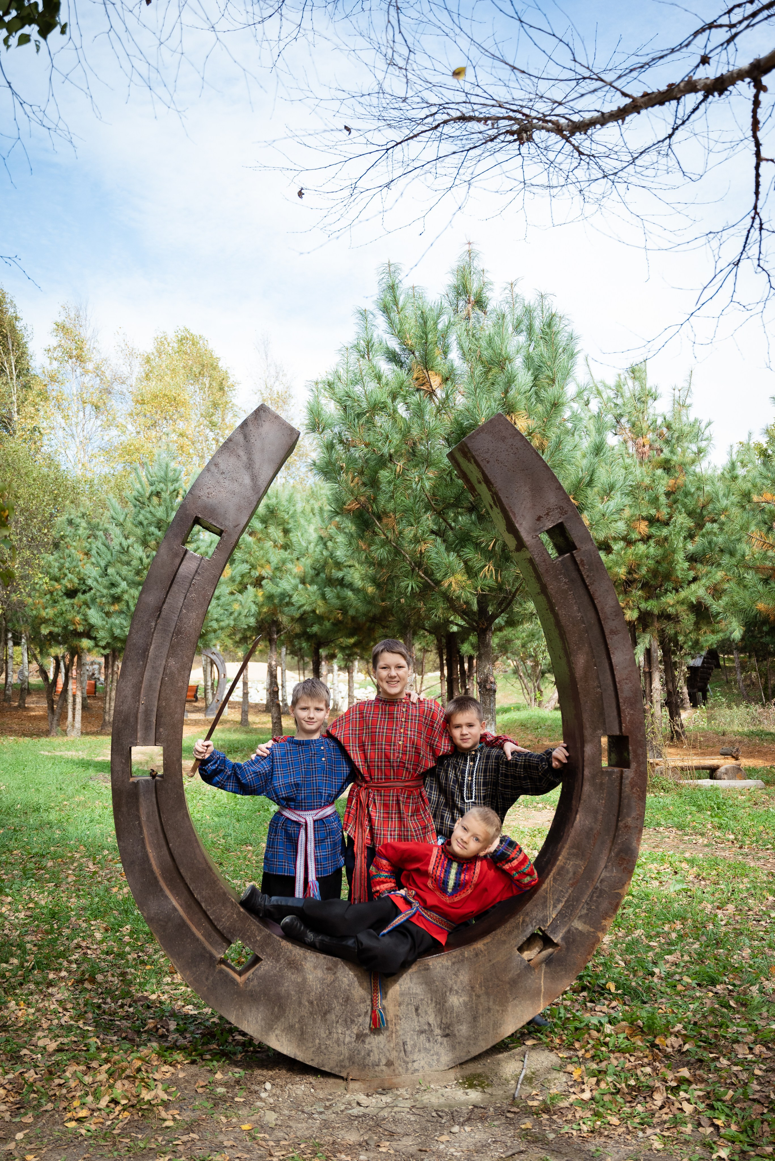 Славица и Верея