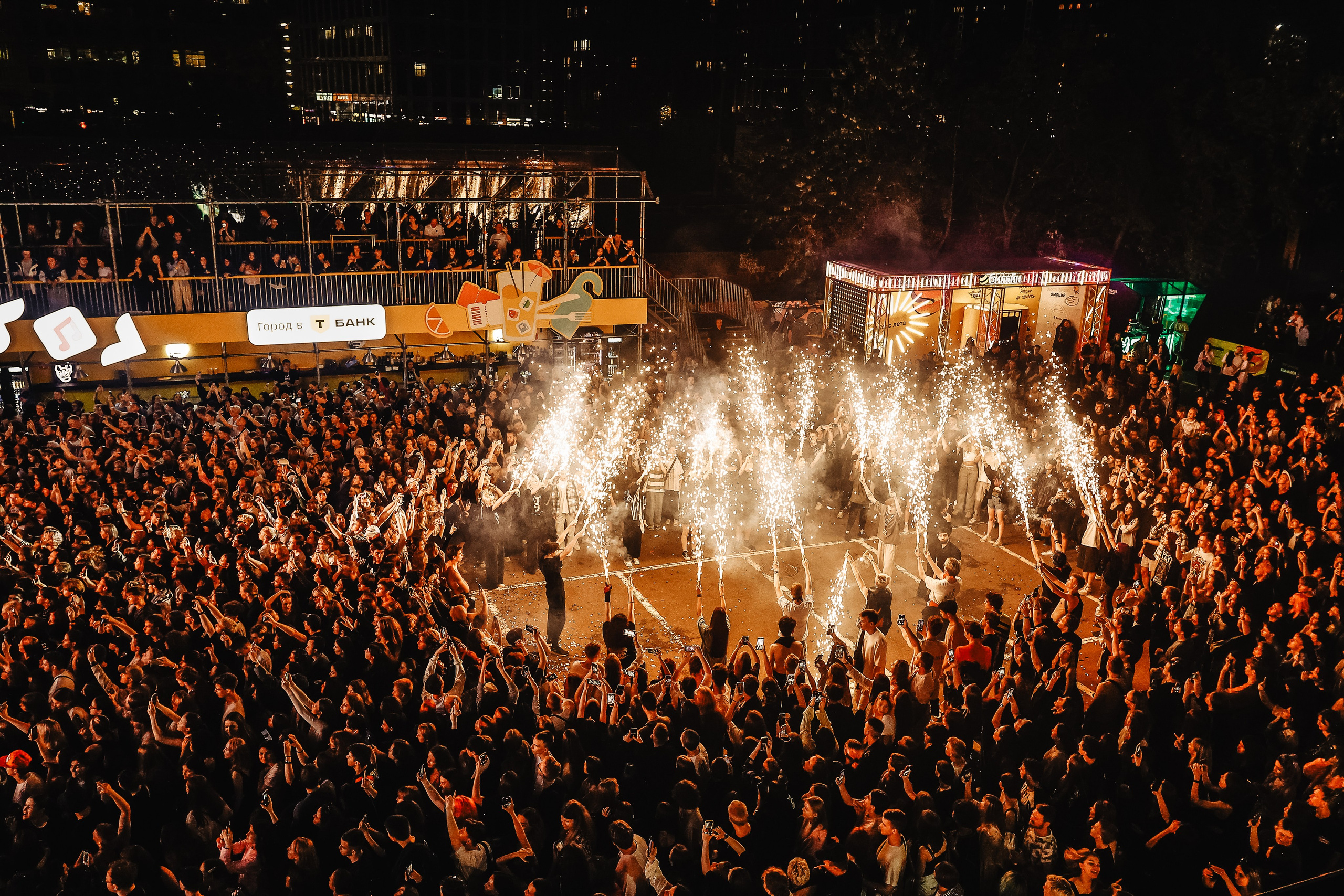 ТРИНАДЦАТЬ КАРАТ @SUMMER SOUND