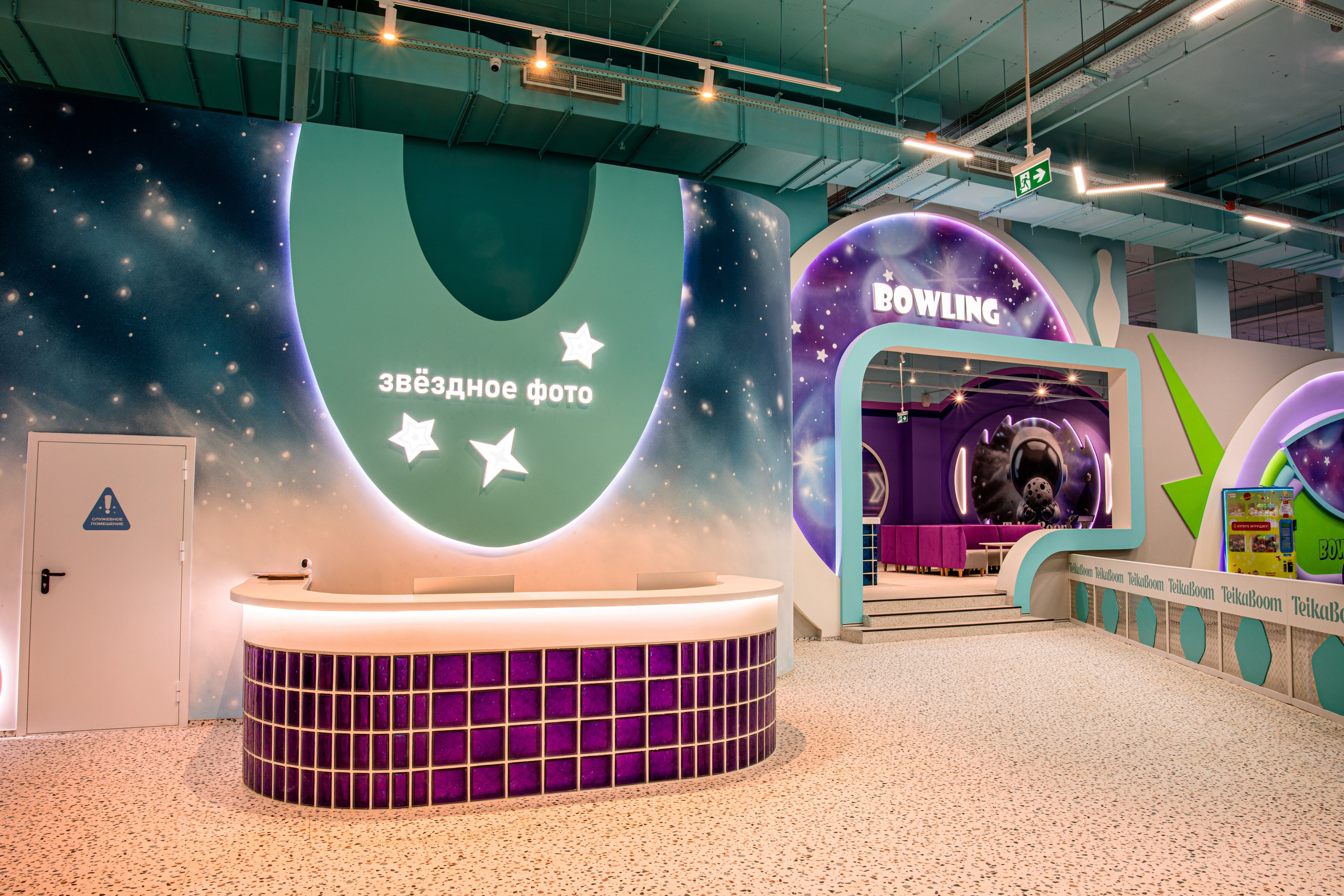 TeikaBoom Уфа, ТРЦ ПЛАНЕТА, Интерьерный фотограф, Интерьерный фотограф Алексей Муравьёв, фотограф Алексей Муравьёв, интерьерное фото