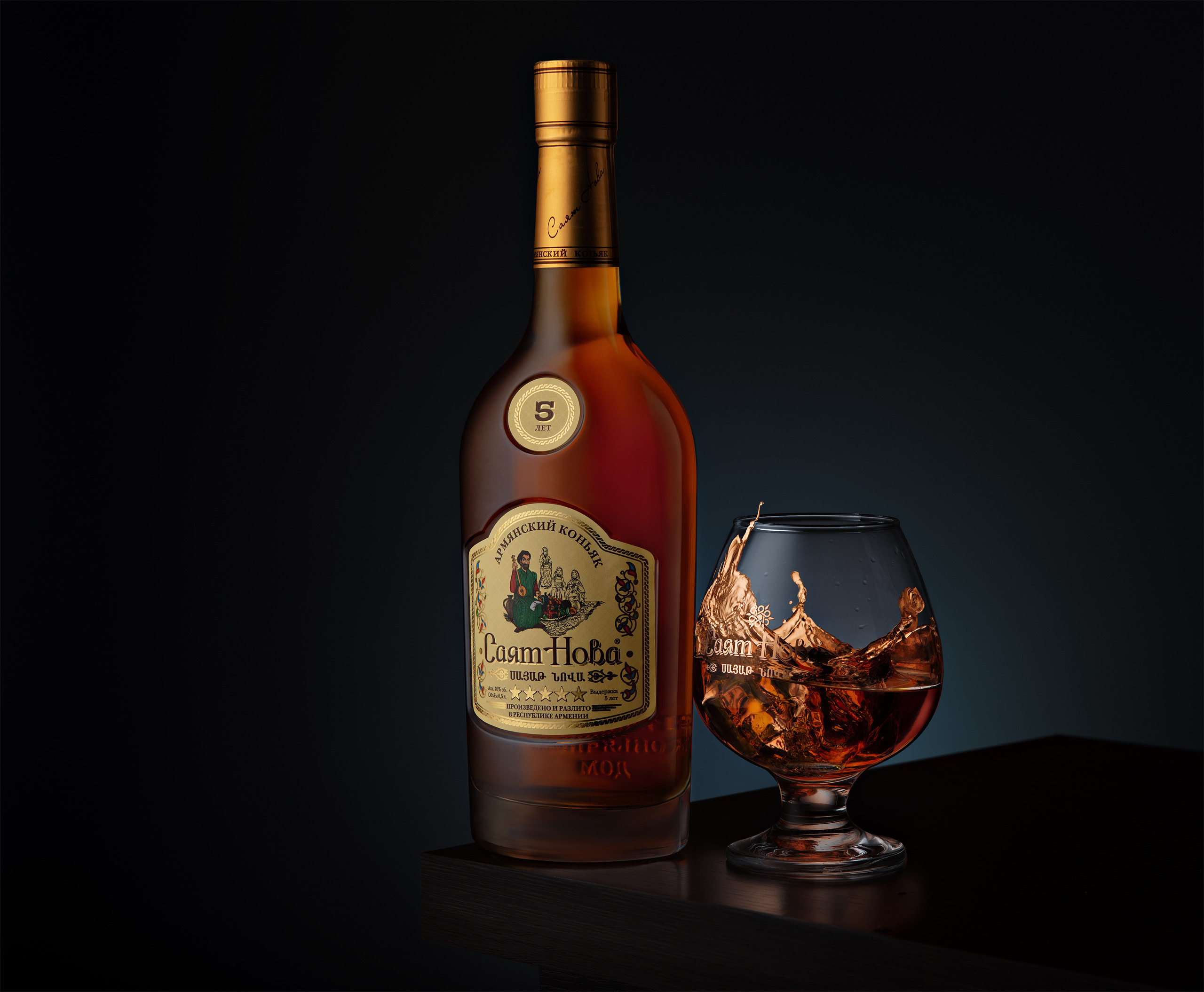 Предметная фотография в Хабаровске. Фотография в Хабаровске фотограф Александр Давыденко