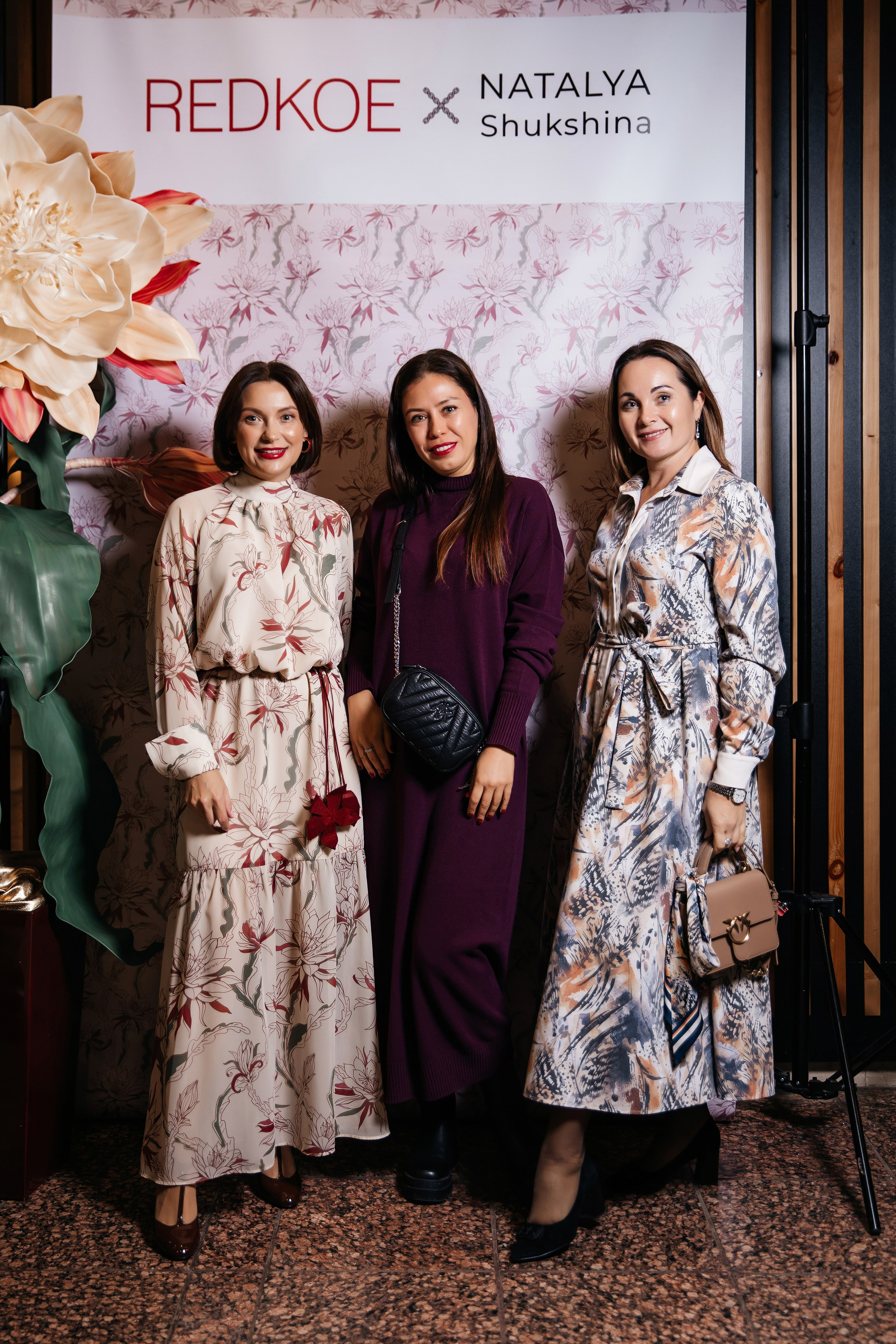 Презентация REDKOE. Фотограф Марина Пантелеева
