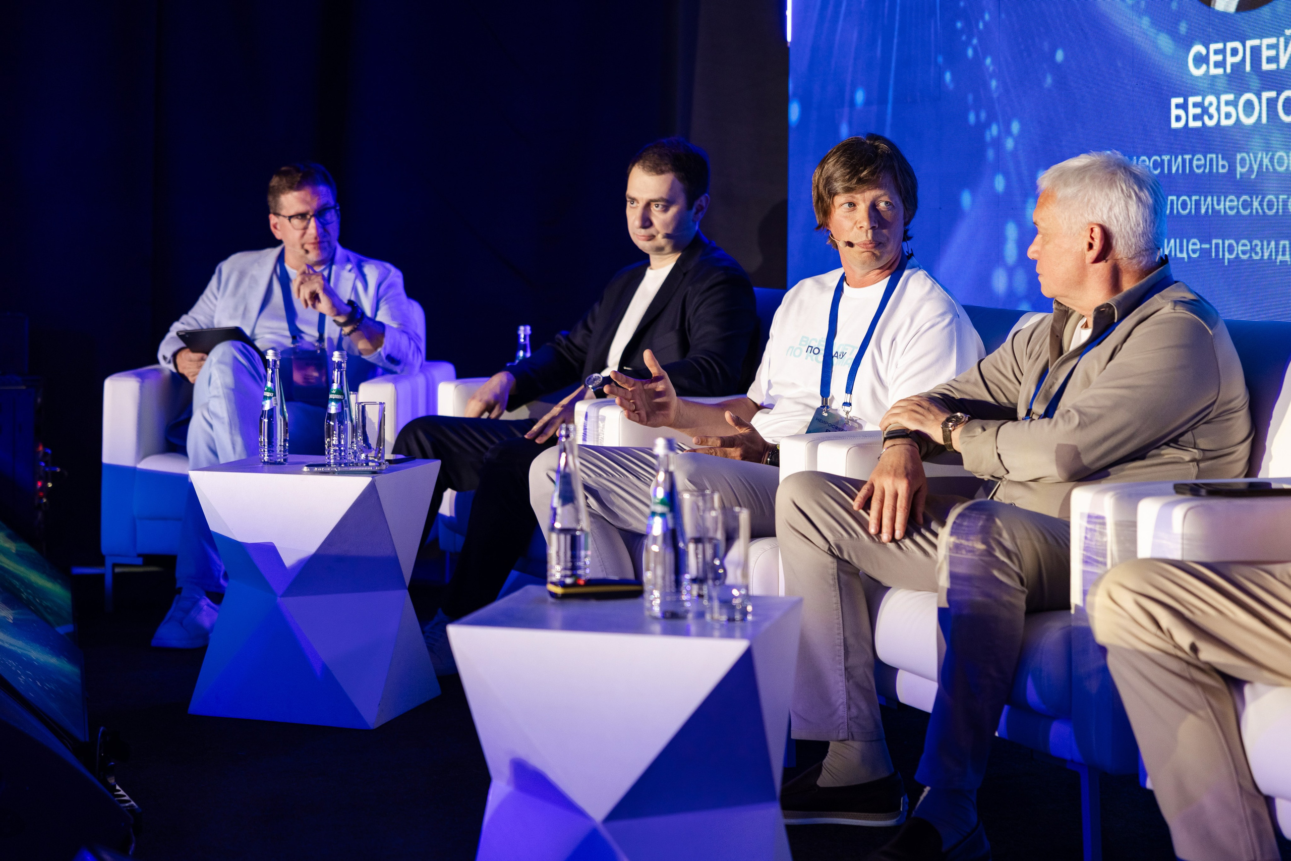 Basis. Свадебный репортажный фотограф в Москве