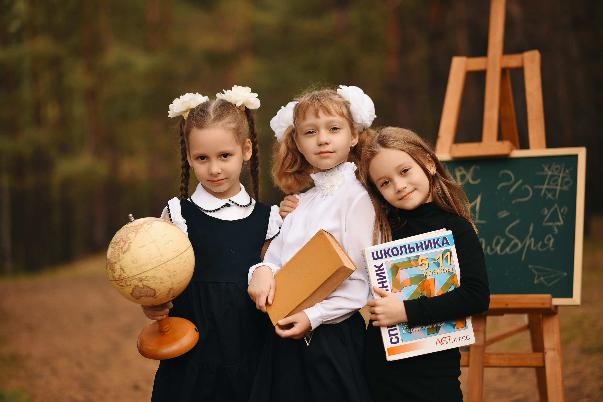 Началка. Выпускные альбомы в Кургане, Твой альбом, Книга