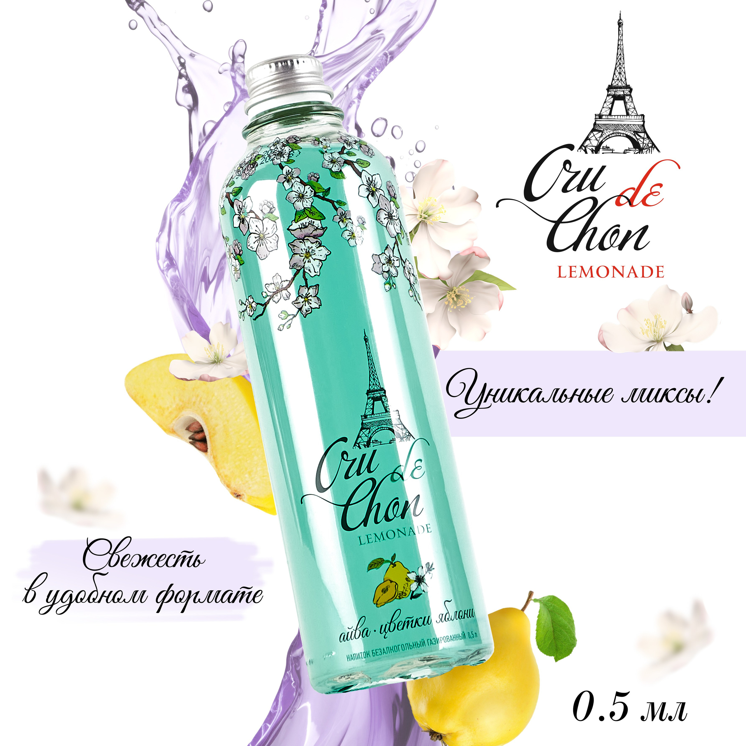 Общее портфолио. Агентство «Кооператив»