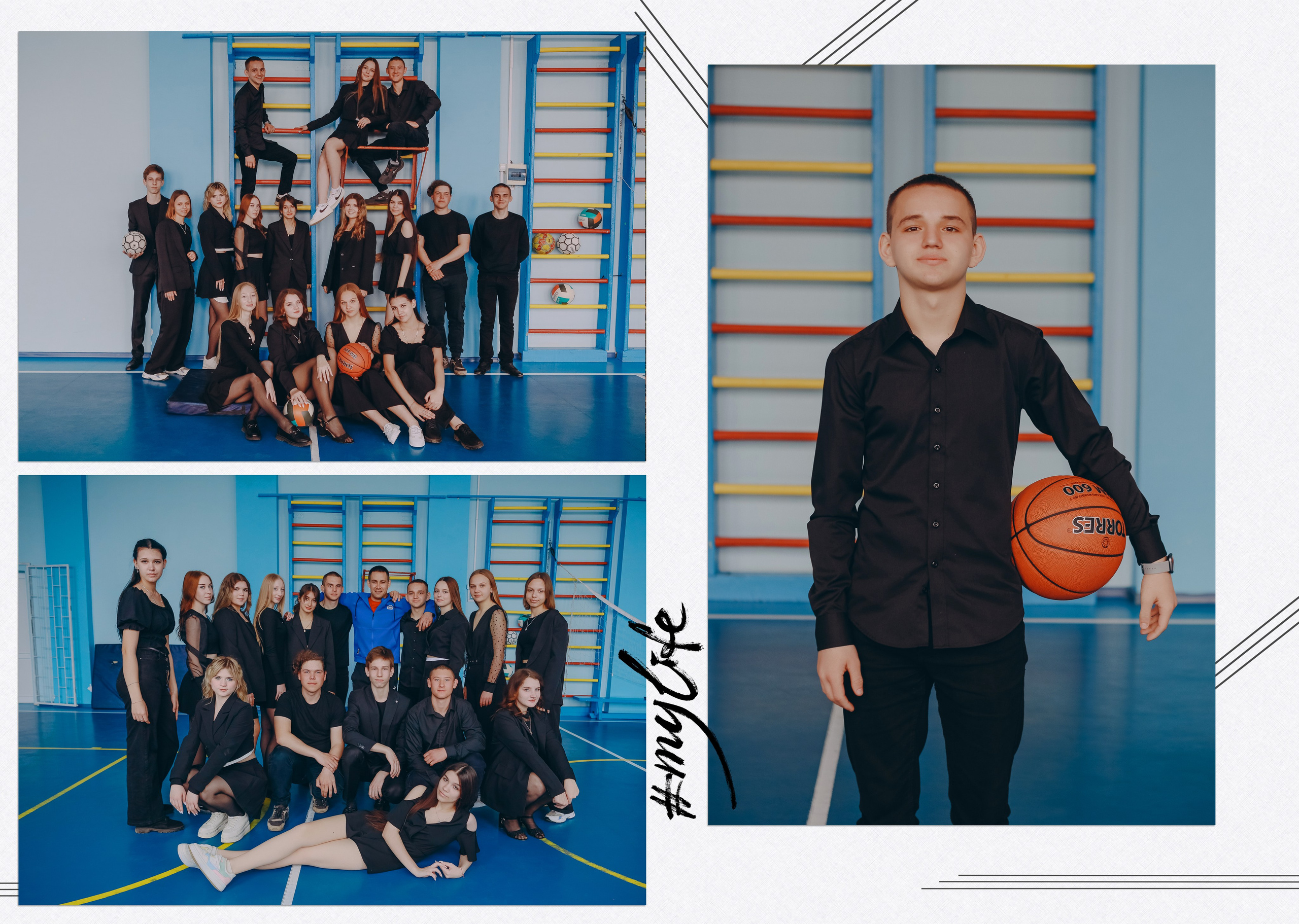 Старшая 15 разв ТРОИЦКОЕ. Яковлева Екатерина. Школьный и семейный фотограф