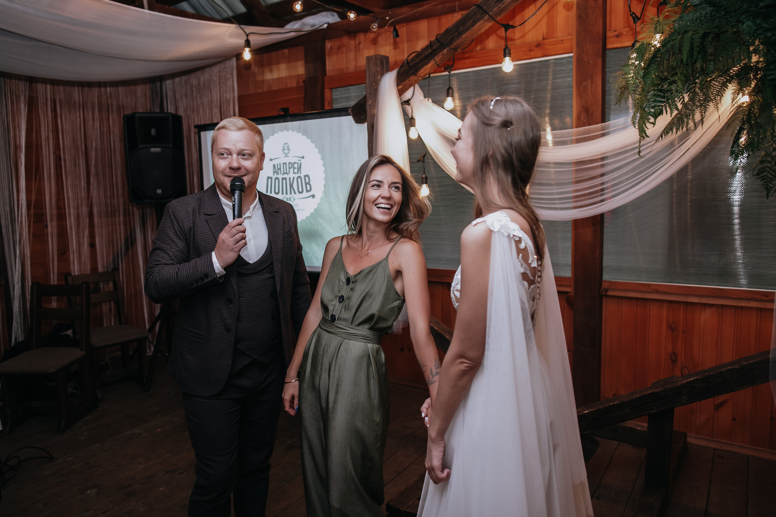 Александр и Анастасия. Фотограф Москва, Санкт-Петербург, Абакан